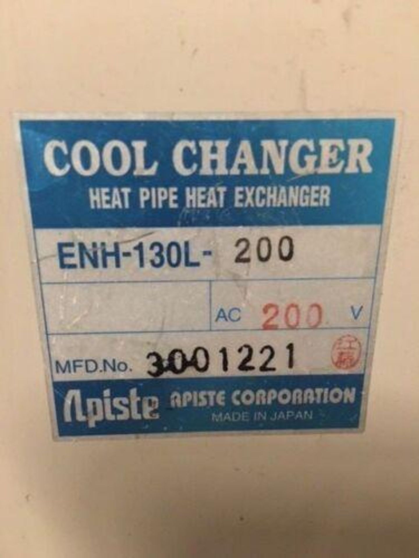 Lot of (8) Apiste Co. Cool Changer Heat Pipe Heat Exchanger, #ENH-130L-200, 200V - Image 4 of 4