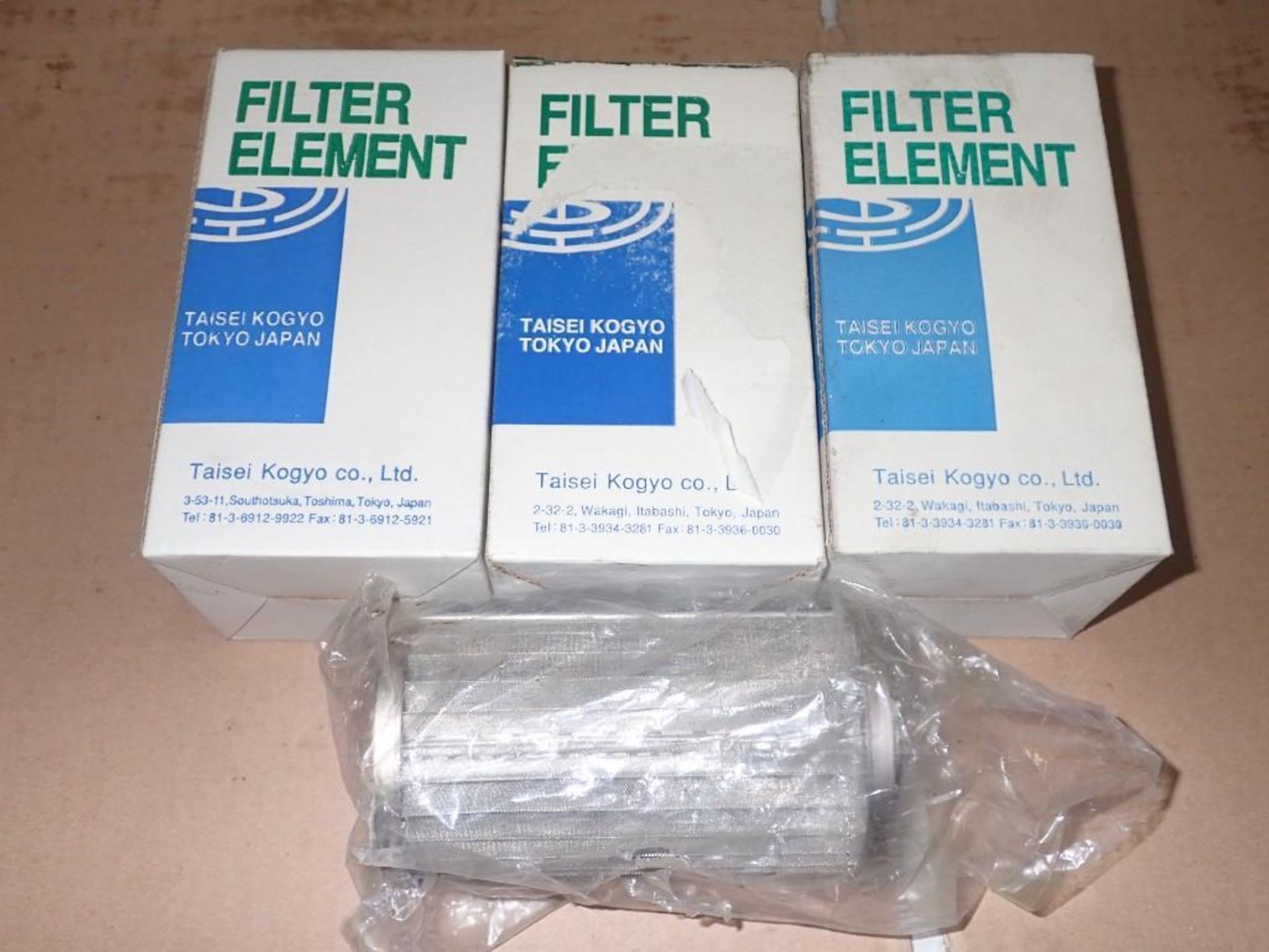 Lot of (4) Filter Elements