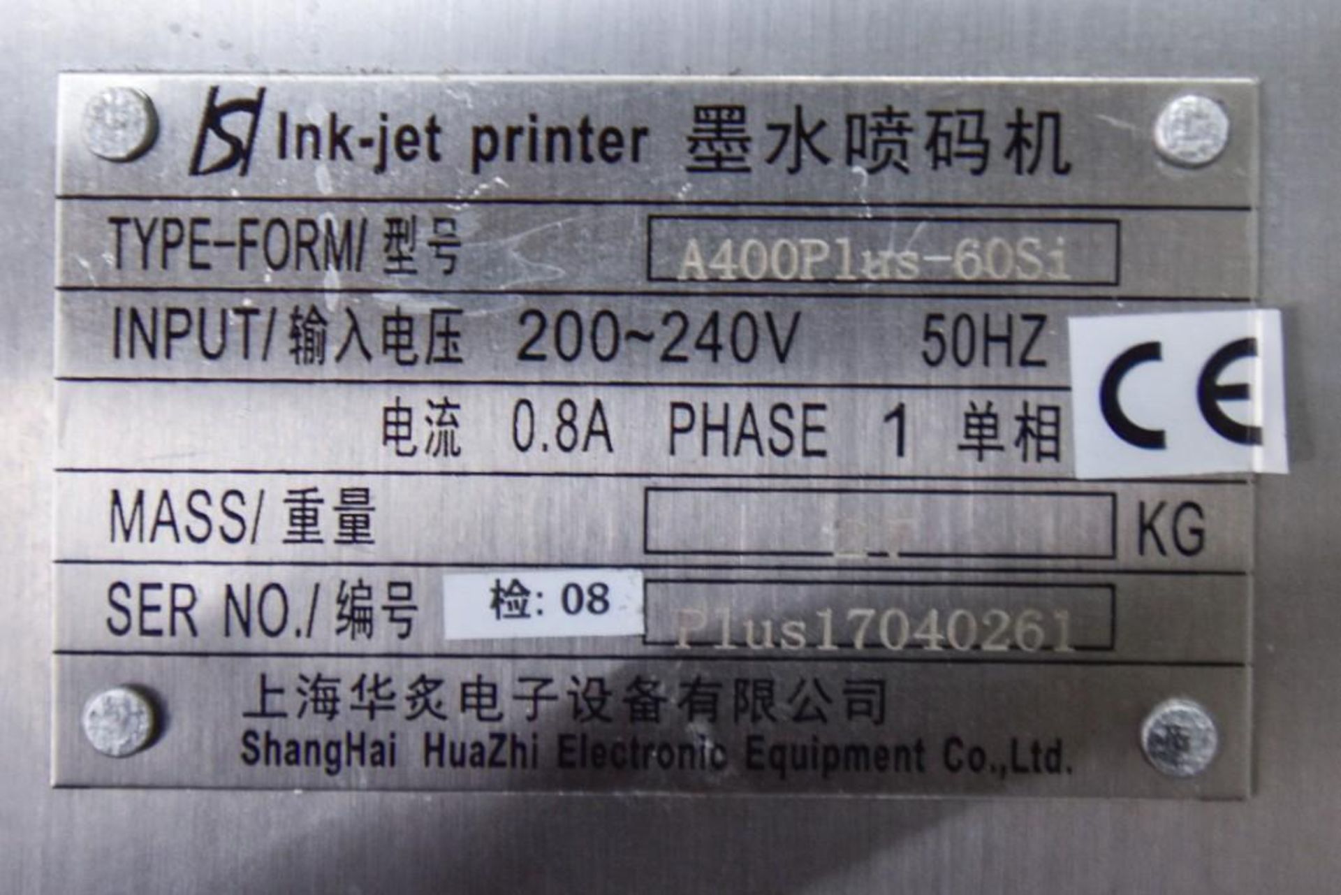 Nicejet Inkjet Printer - Image 4 of 4