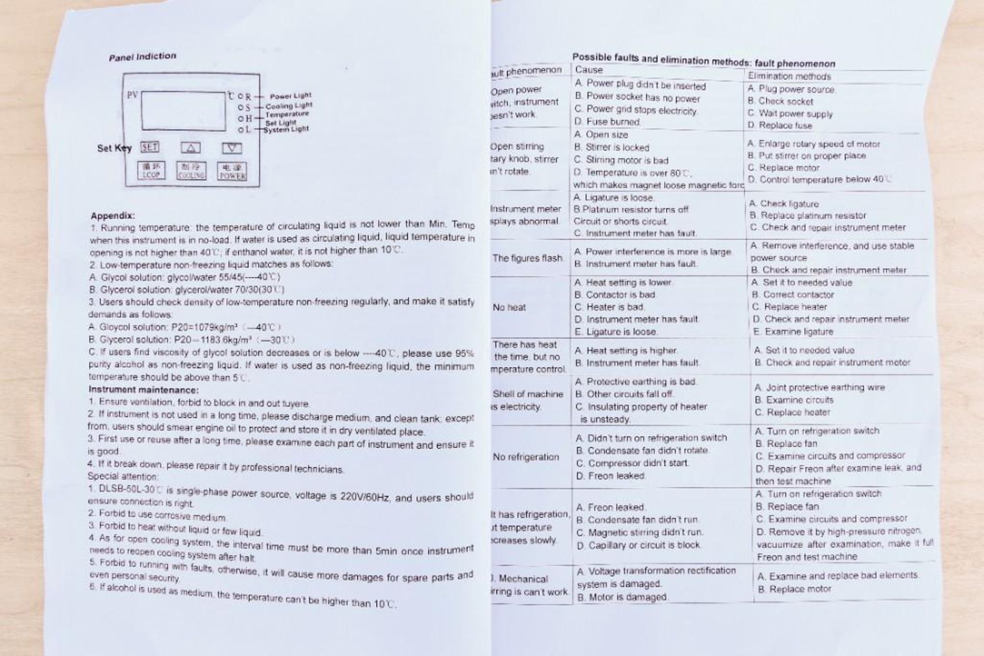 Complete Extraction System - NEW IN CRATES - NEVER USED - Image 26 of 74