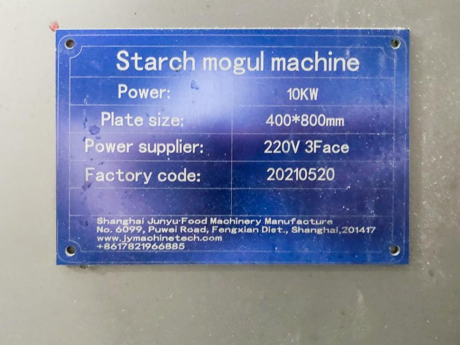 Starch Mogul Machine - Image 12 of 12