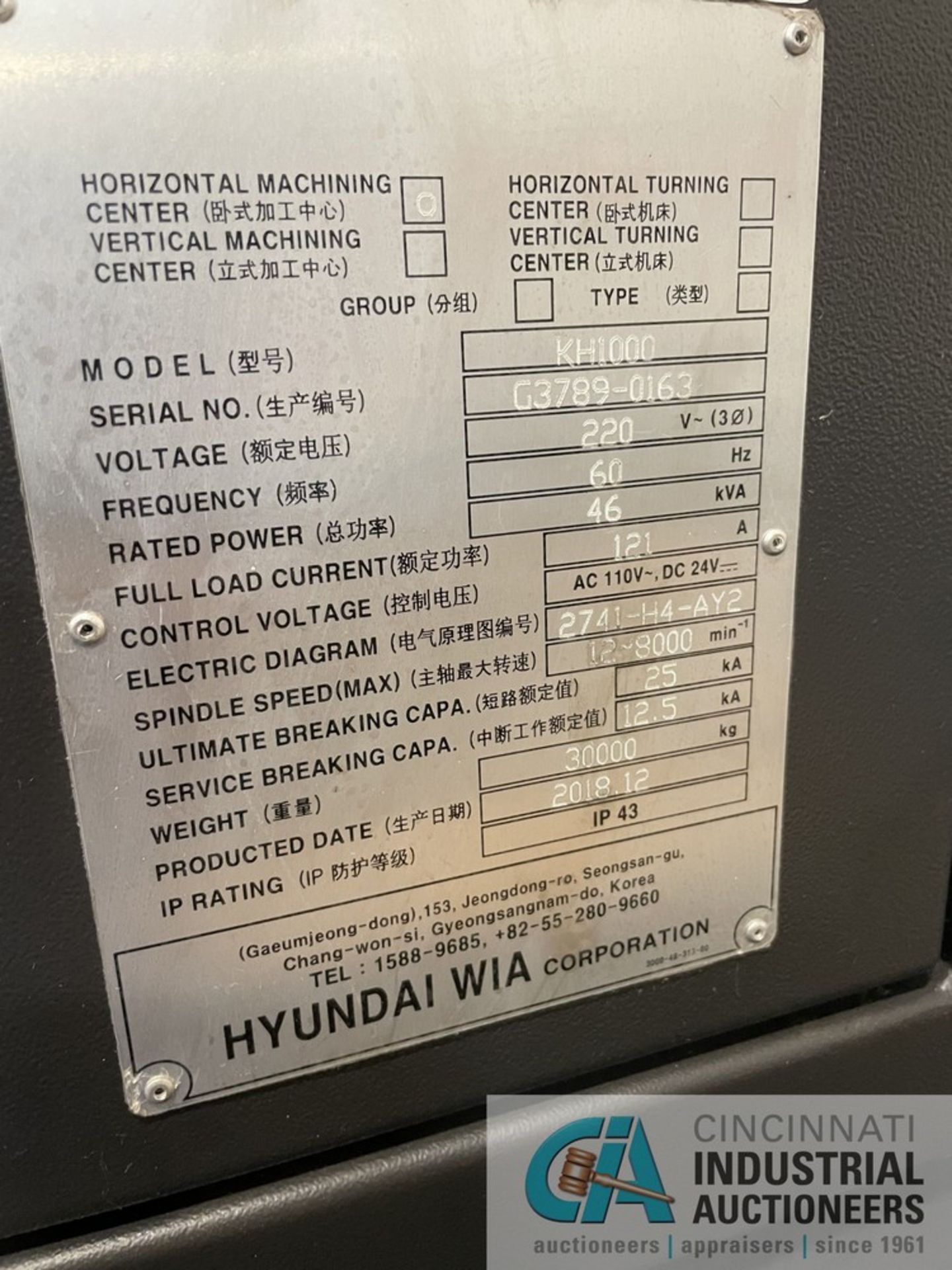 ***HYUNDAI WIA KH1000 CNC HORIZONTAL MACHINING CENTER; S/N G3789-0163 (NEW 12-2018) - Image 17 of 31