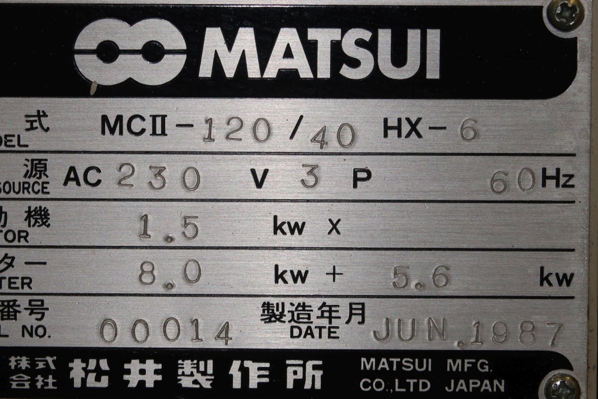 MATSUI MC JET II-X TEMPERATURE CONTROLLER MOD: MCII-120/40 MX-6, SN: 00014, 230V 3PH - Image 3 of 3