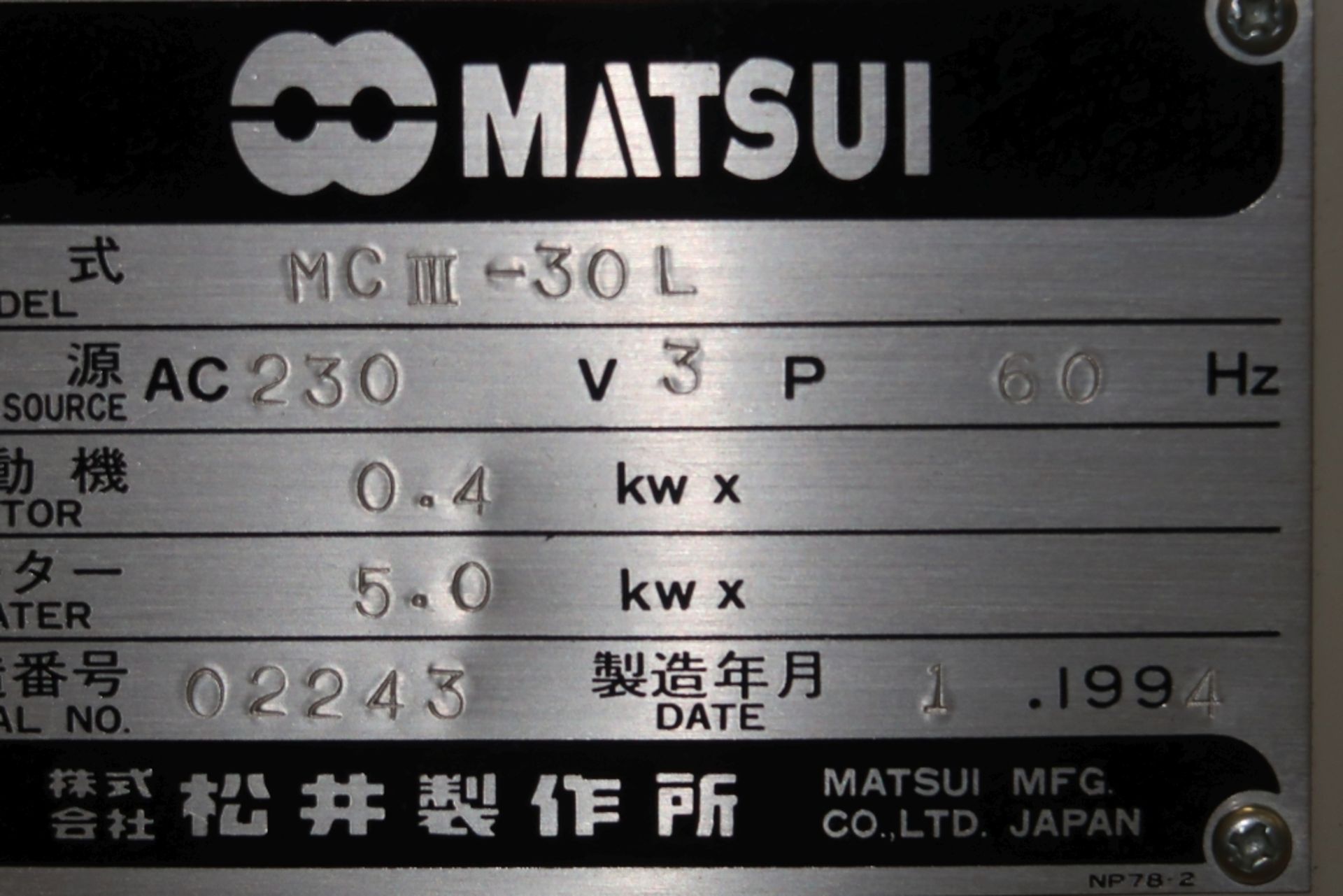 MATSUI MC JET III-X TEMPERATURE CONTROLLER MOD: MCIII-30L, SN: 02243,230V 3PH - Image 4 of 4