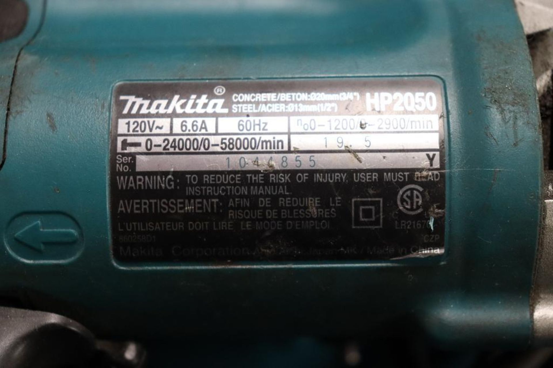 Makita HP2050 hammer drill - Image 2 of 4