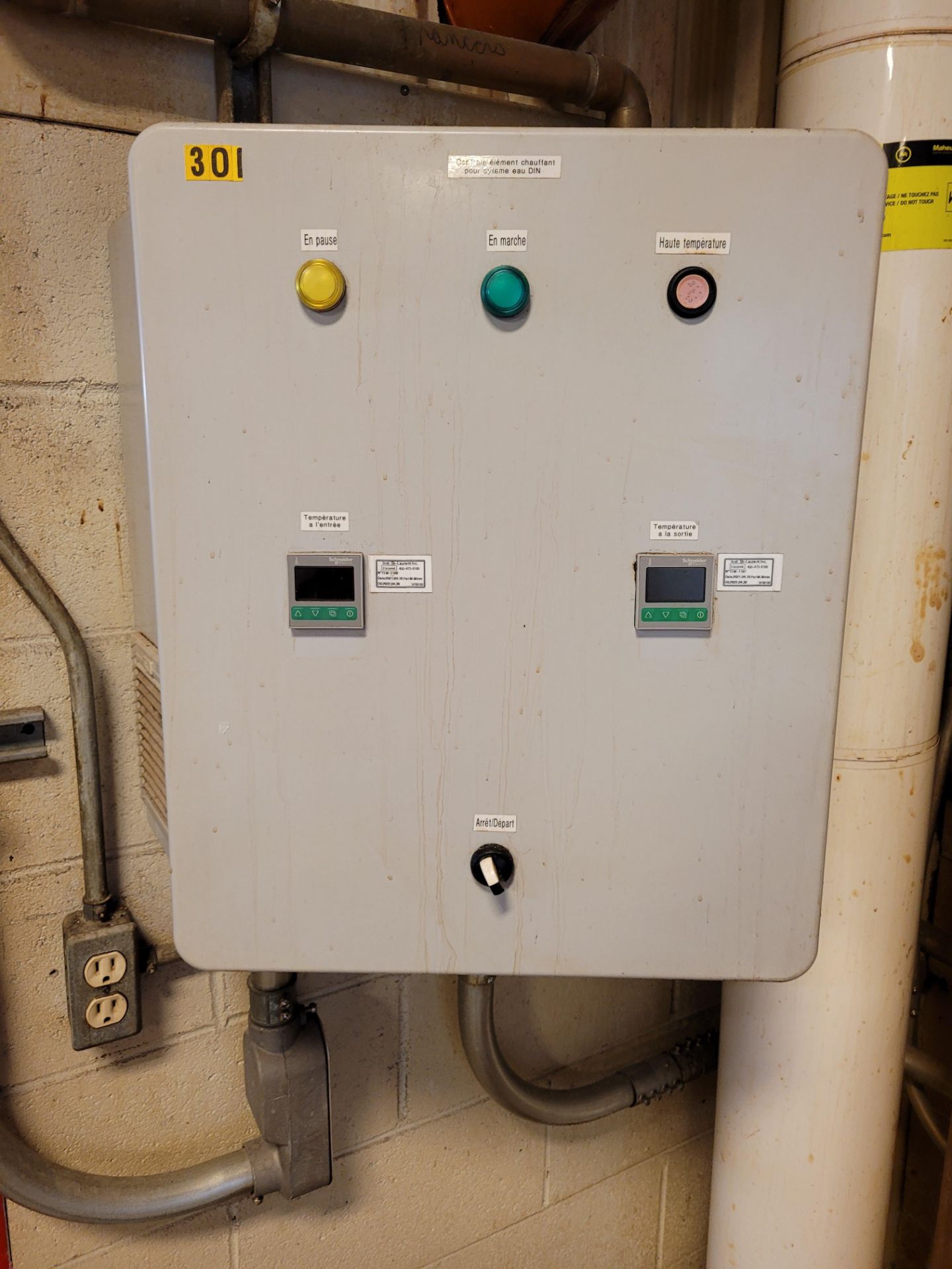 2016 built water heating system with BUCAN immersion heater, 5" x46", 6 elements, control panel - Image 2 of 9