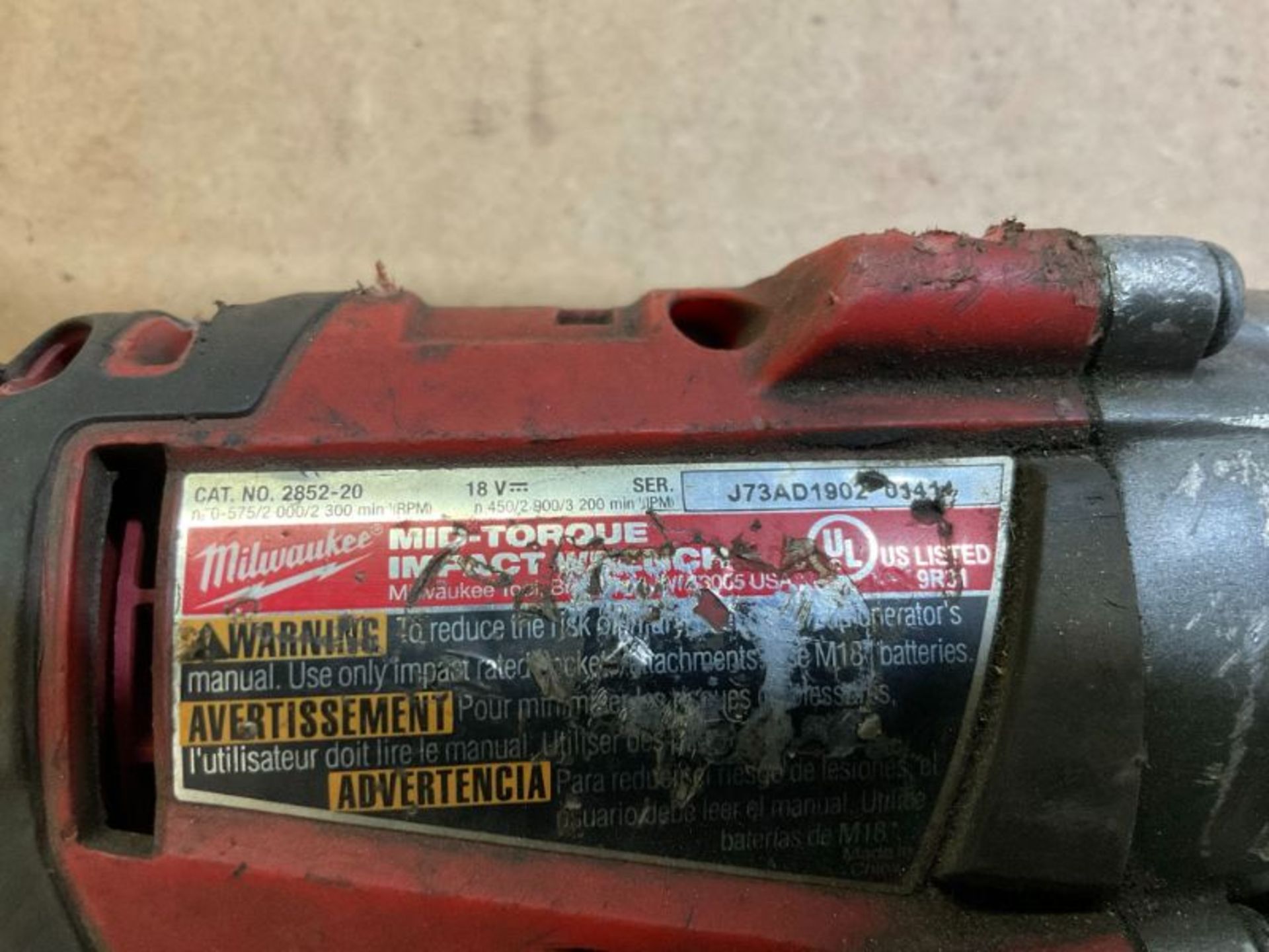 Impact Wrench - Image 2 of 2