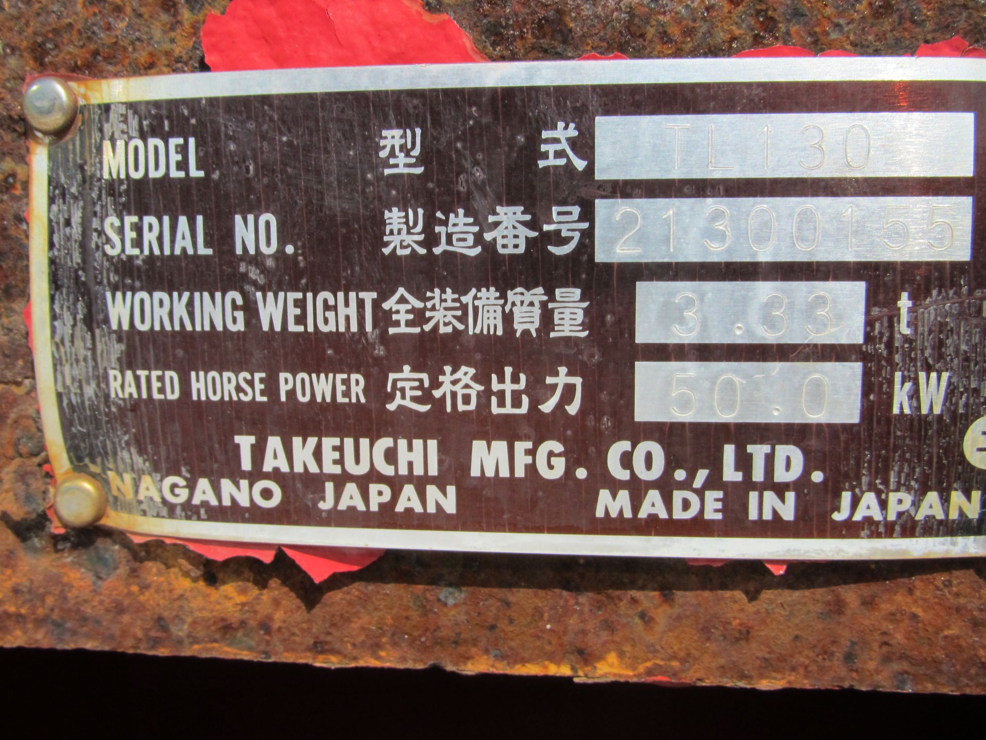 Takeuchi TL130 Skid Steer - Image 11 of 11