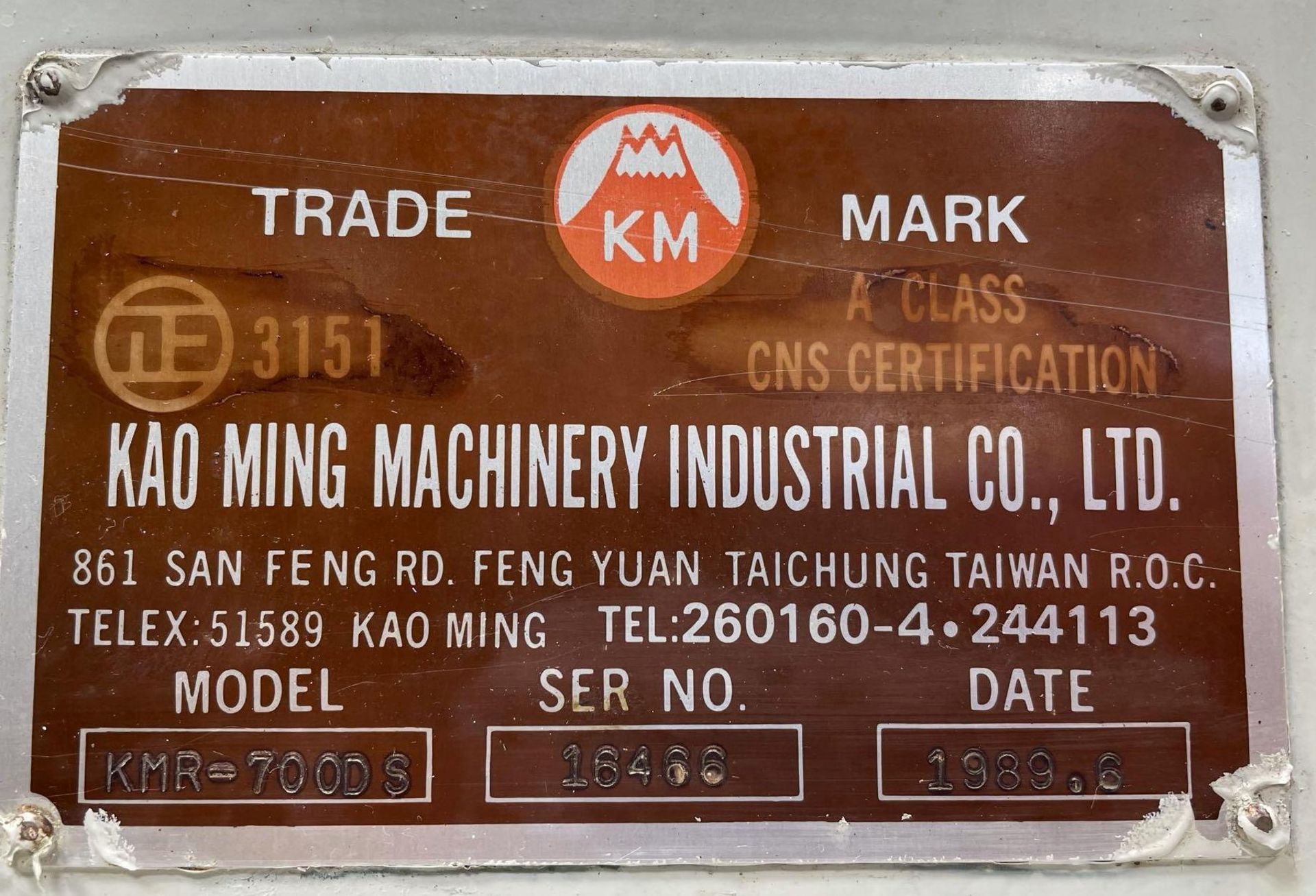 Kao Ming Machinery Supermax KMR700DS Radial Arm Drill 8 x 28 inch, 4MT, 1500RPM Make: Kao Ming Machi - Image 21 of 21