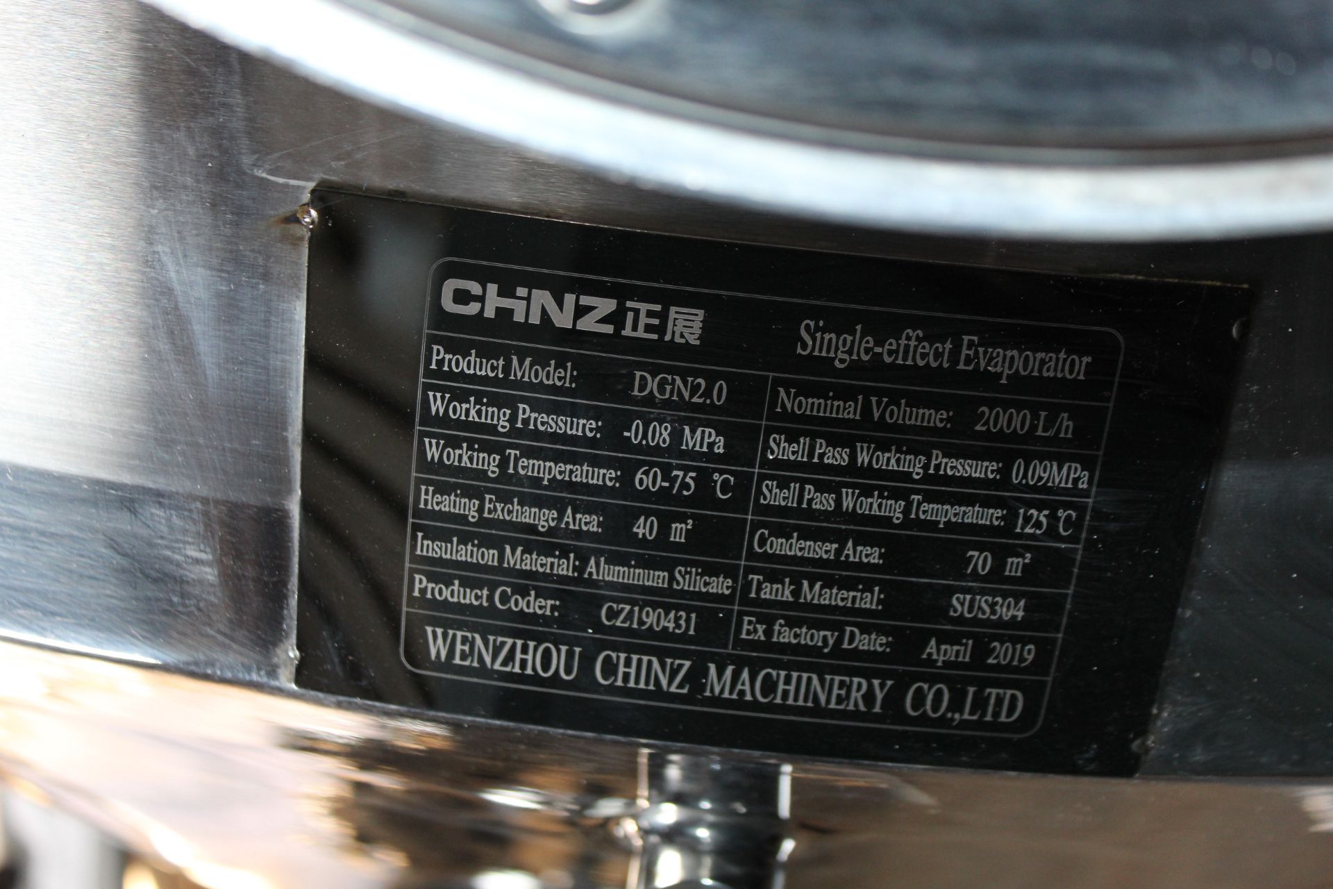 Chinz Manufacturer, Heating Chamber, 2050 Lbs. - Unused, - Image 6 of 6