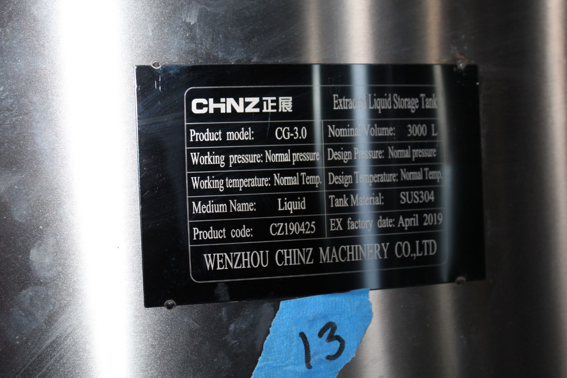 Chinz Manufacturer, 3000L, Mdl. CG-3.0, 685 Lbs., Extraction Liq Storage Tank SS, Unused - Image 2 of 2