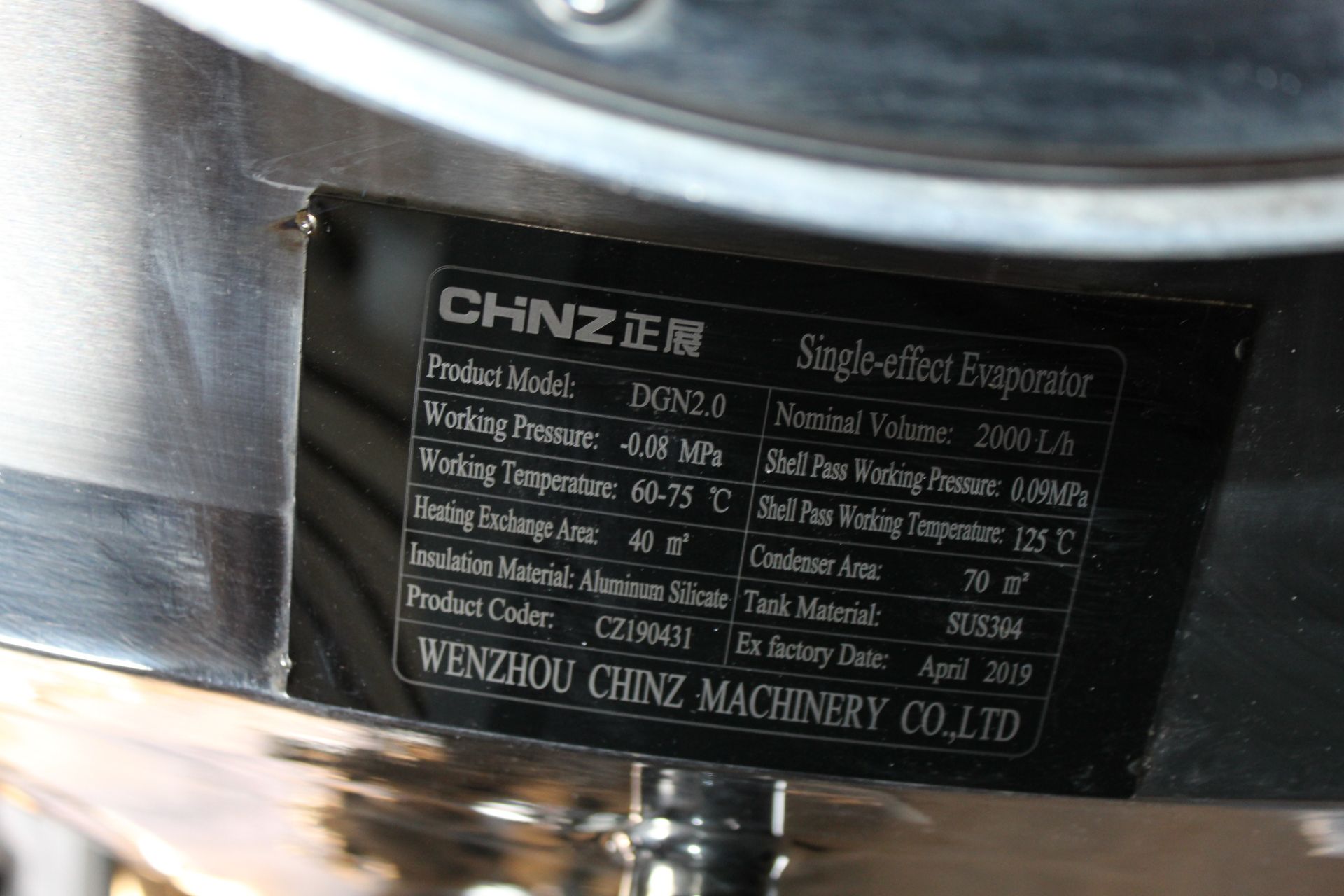 Chinz Manufacturer, Heating Chamber, 2050 Lbs. - Unused, - Image 5 of 6