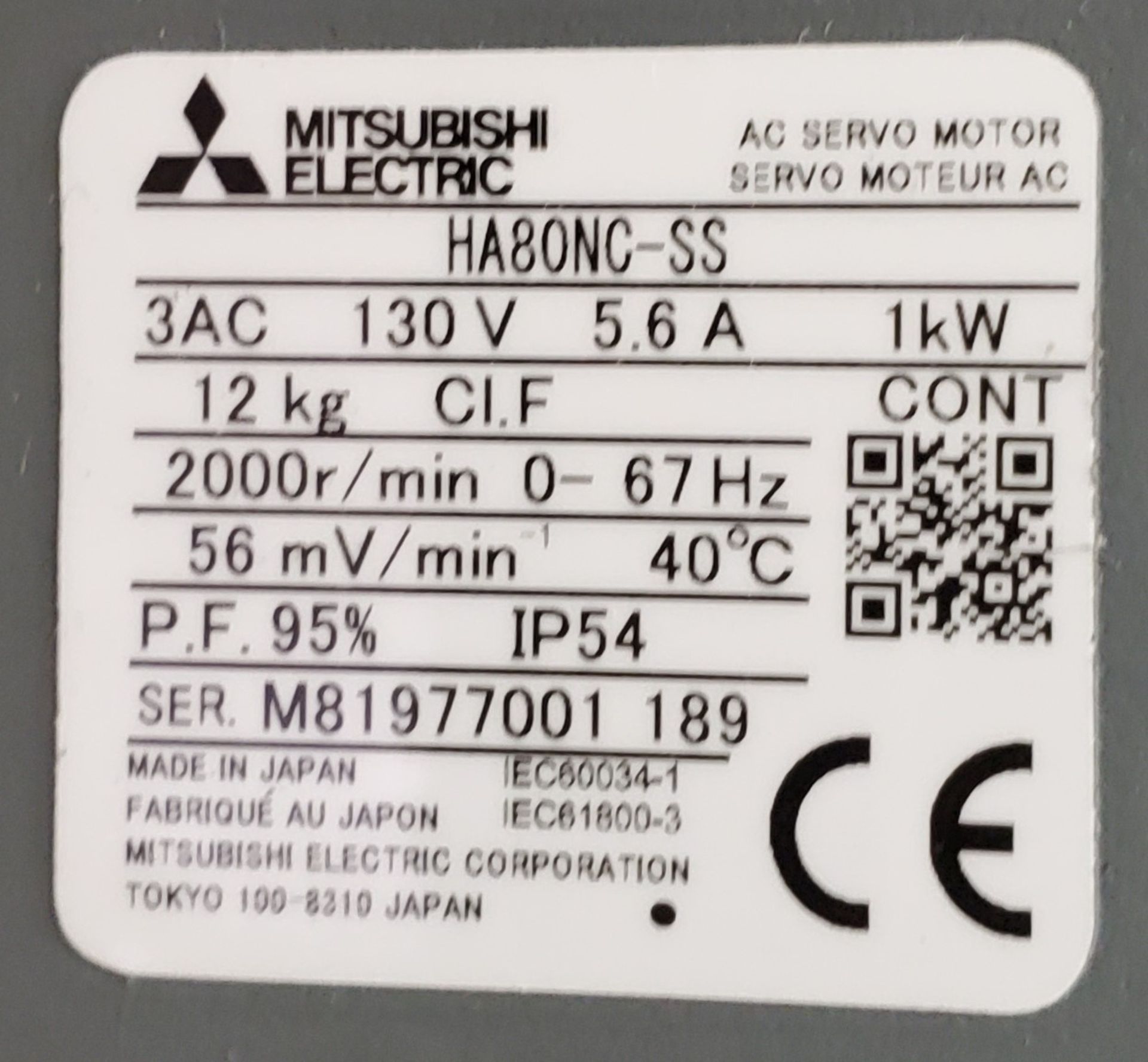 Mitsubishi #HA80NC-SS AC Servo Motor - Image 2 of 2