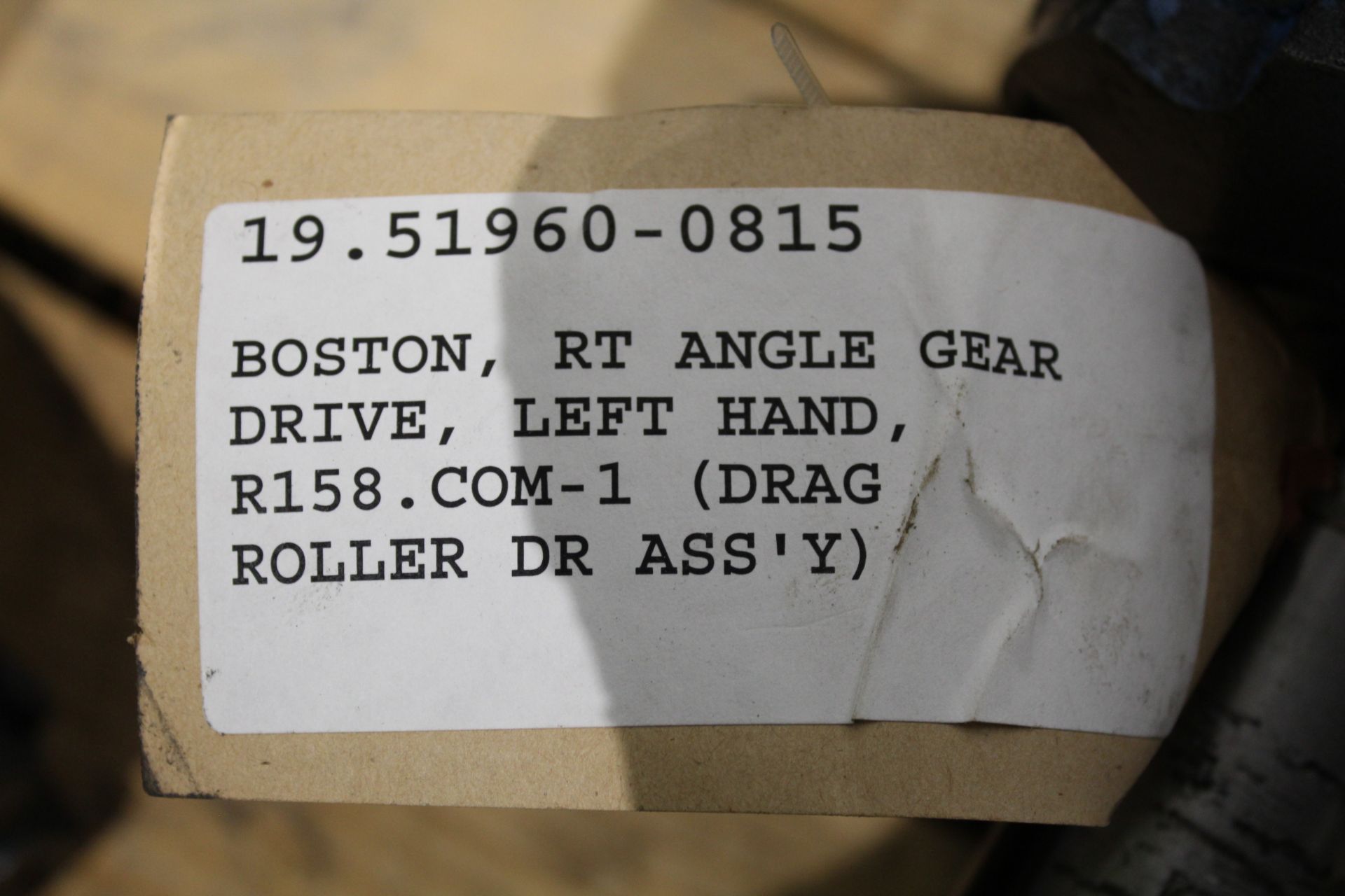 GEAR REDUCERS (USED), SEE PICTURES FOR NAME PLATE INFO, LOCATION, LONDON, ONTARIO - Image 2 of 6