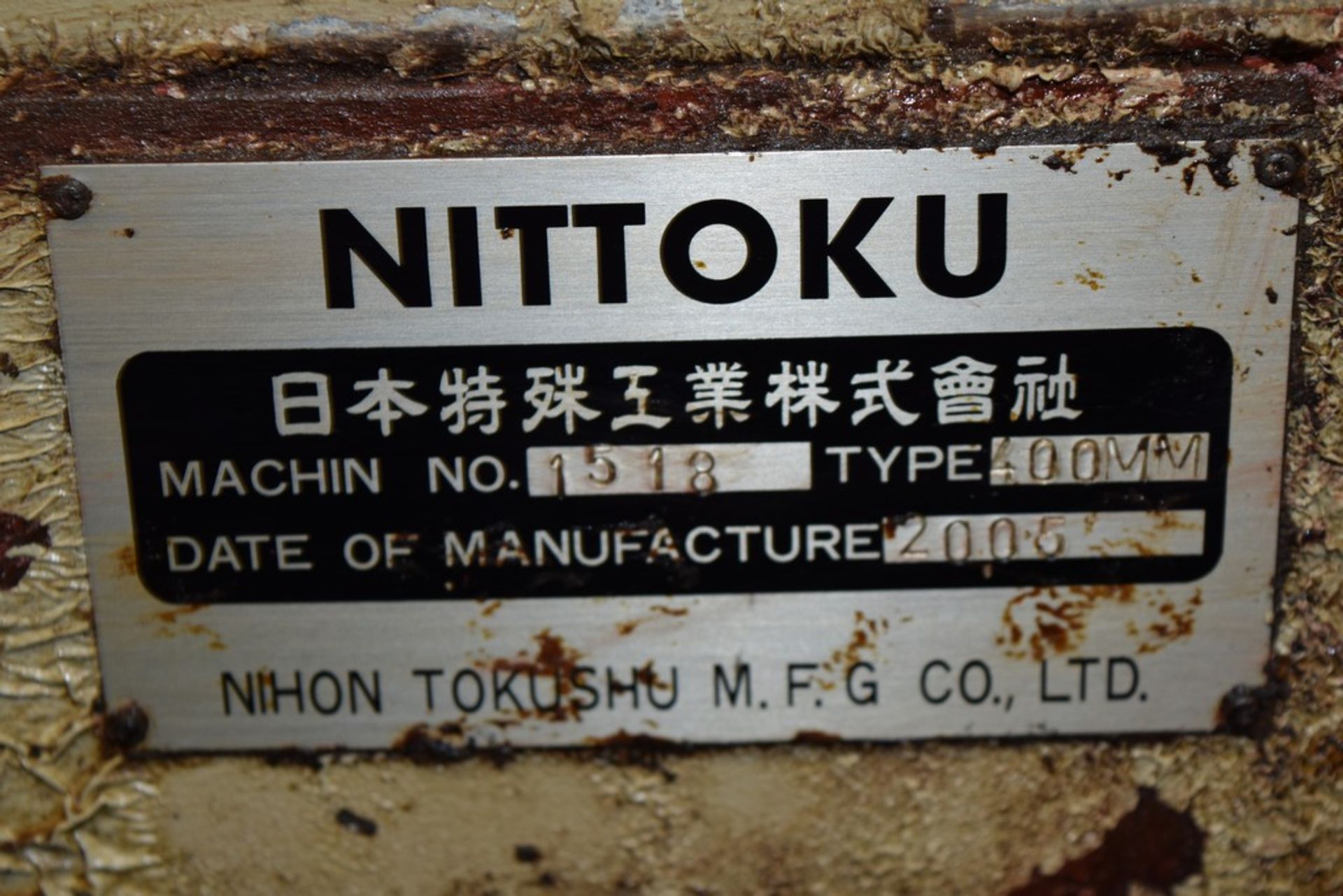 Nittoko Co.Â NCR-400MM Facing & Centering Machine S/N: 1518 (2005), Coolant System, Incline Chip - Image 7 of 9