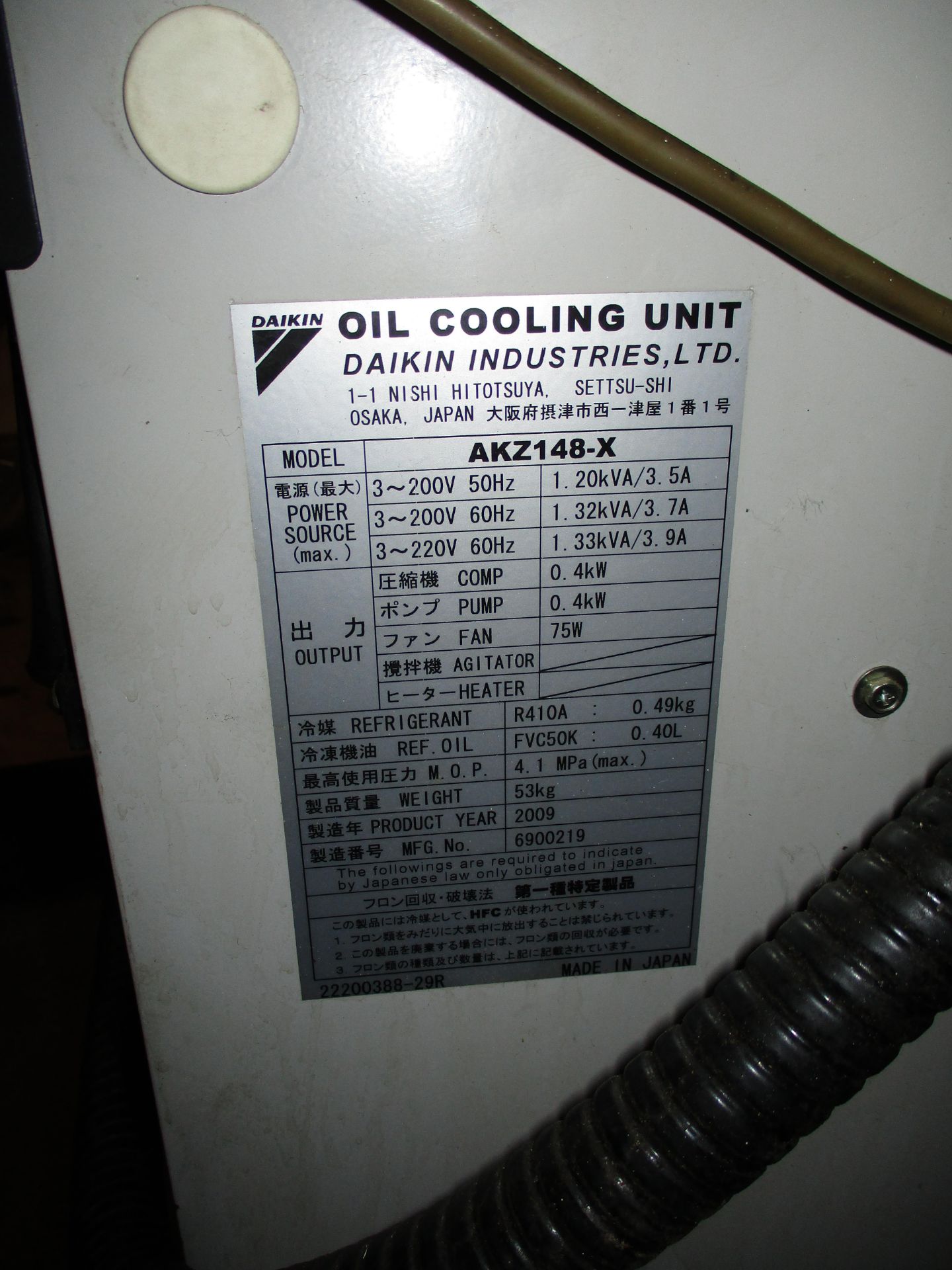 2009 DAIKIN MODEL AKZ148-X OIL COOLING UNIT: S/N 6900219; REFRIGERANT R410A - Image 3 of 3