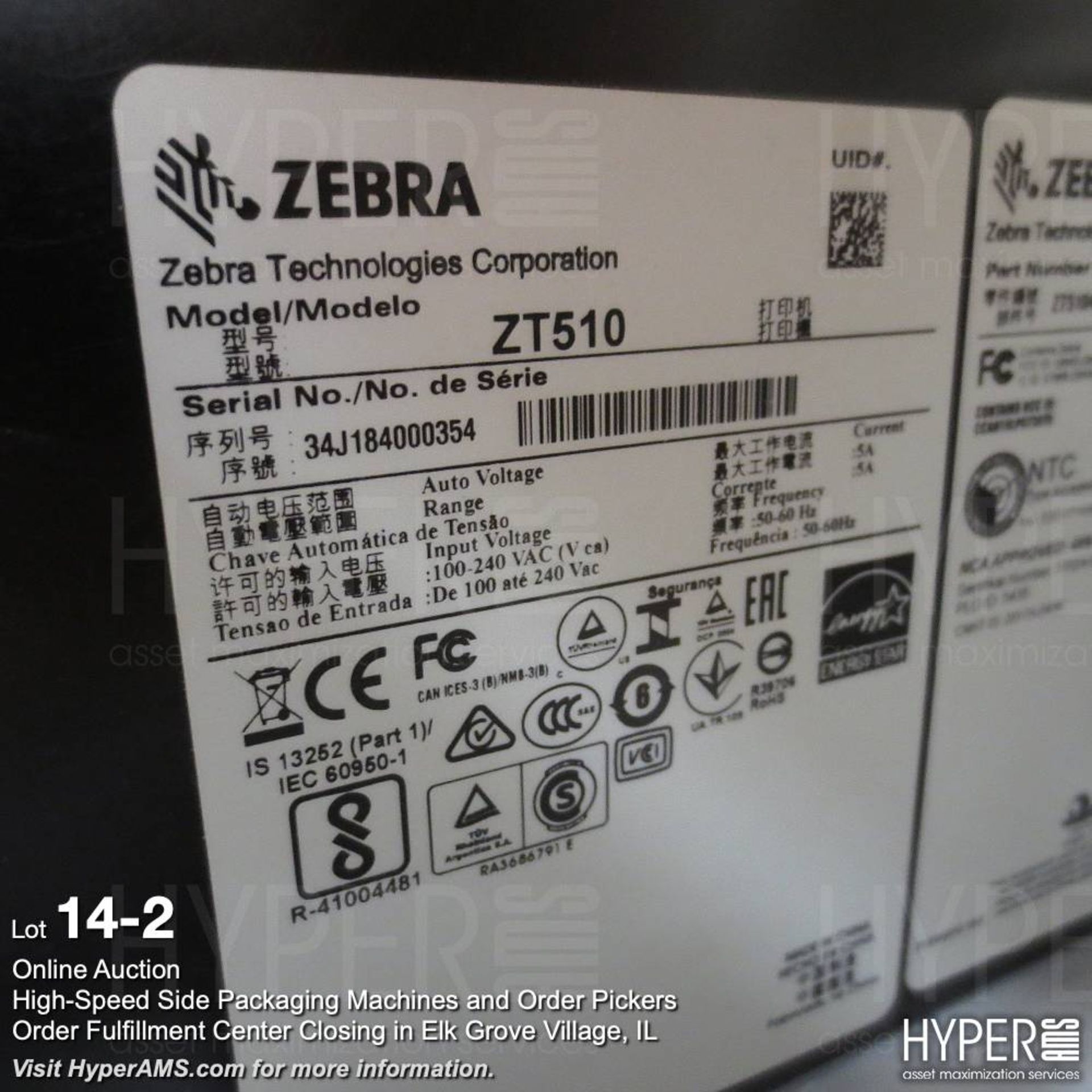 Zebra ZT510 label printer - Image 2 of 4