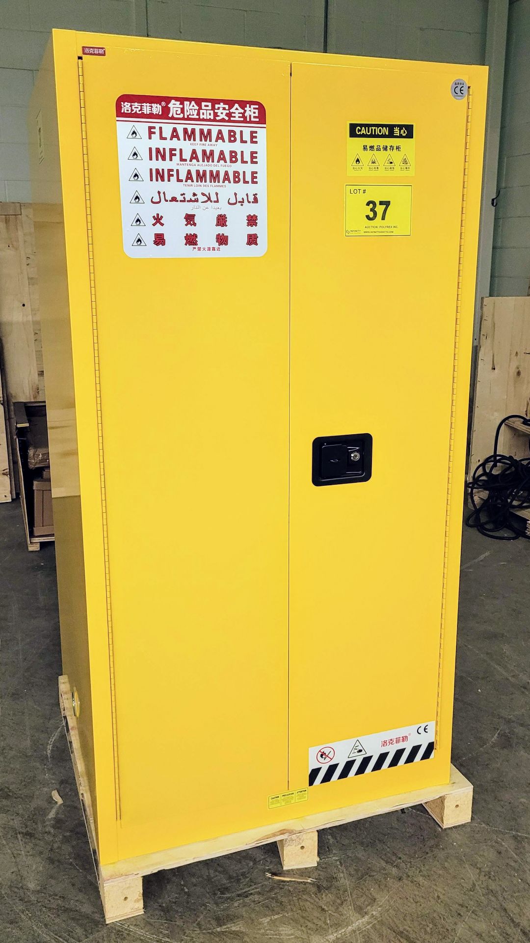 NEW FLAMMABLE TWO DOOR STORAGE CABINET - (34"L X 34"W X 65"H)