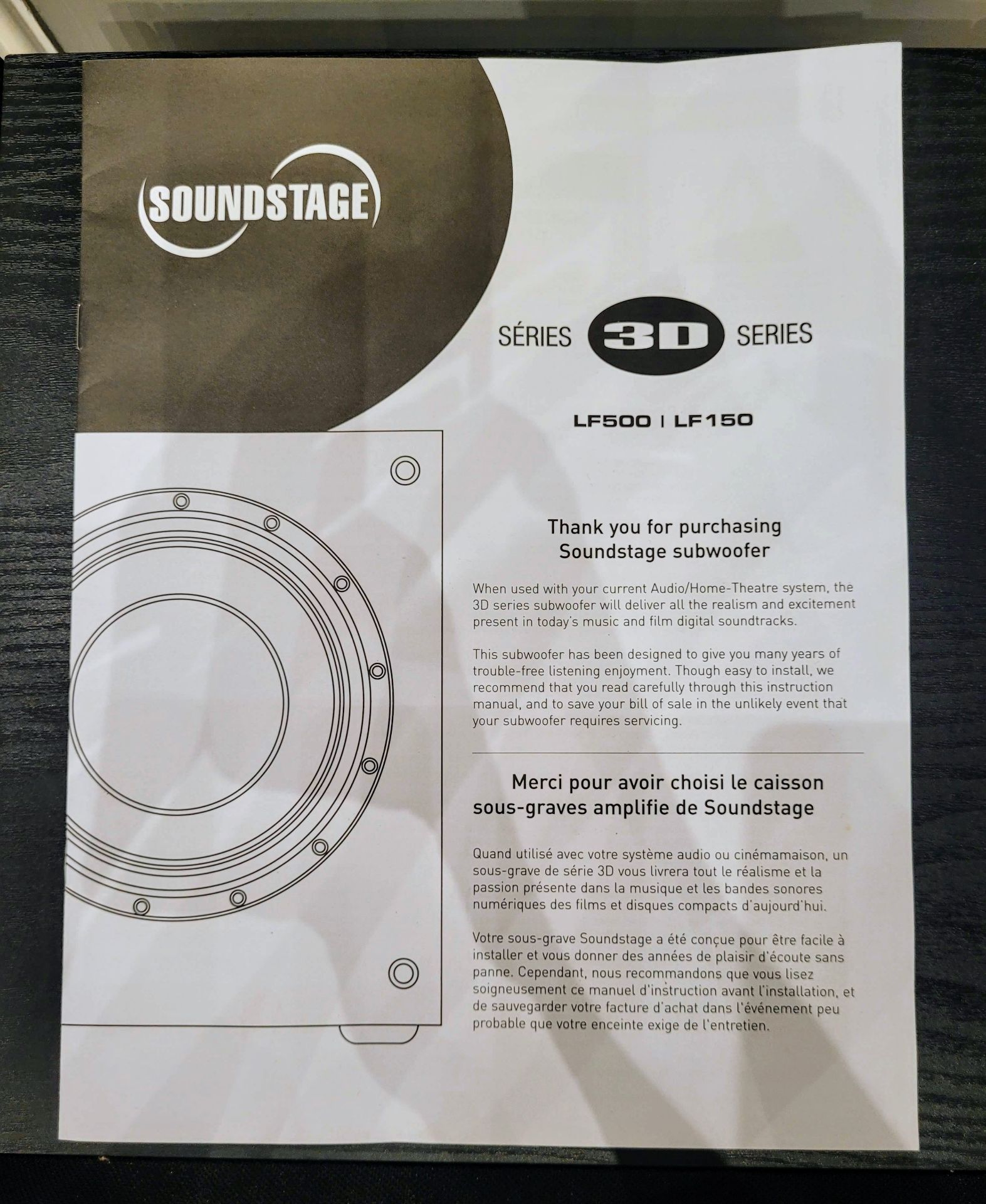 SOUNDSTAGE LF500 SUBWOOFER - Image 3 of 3