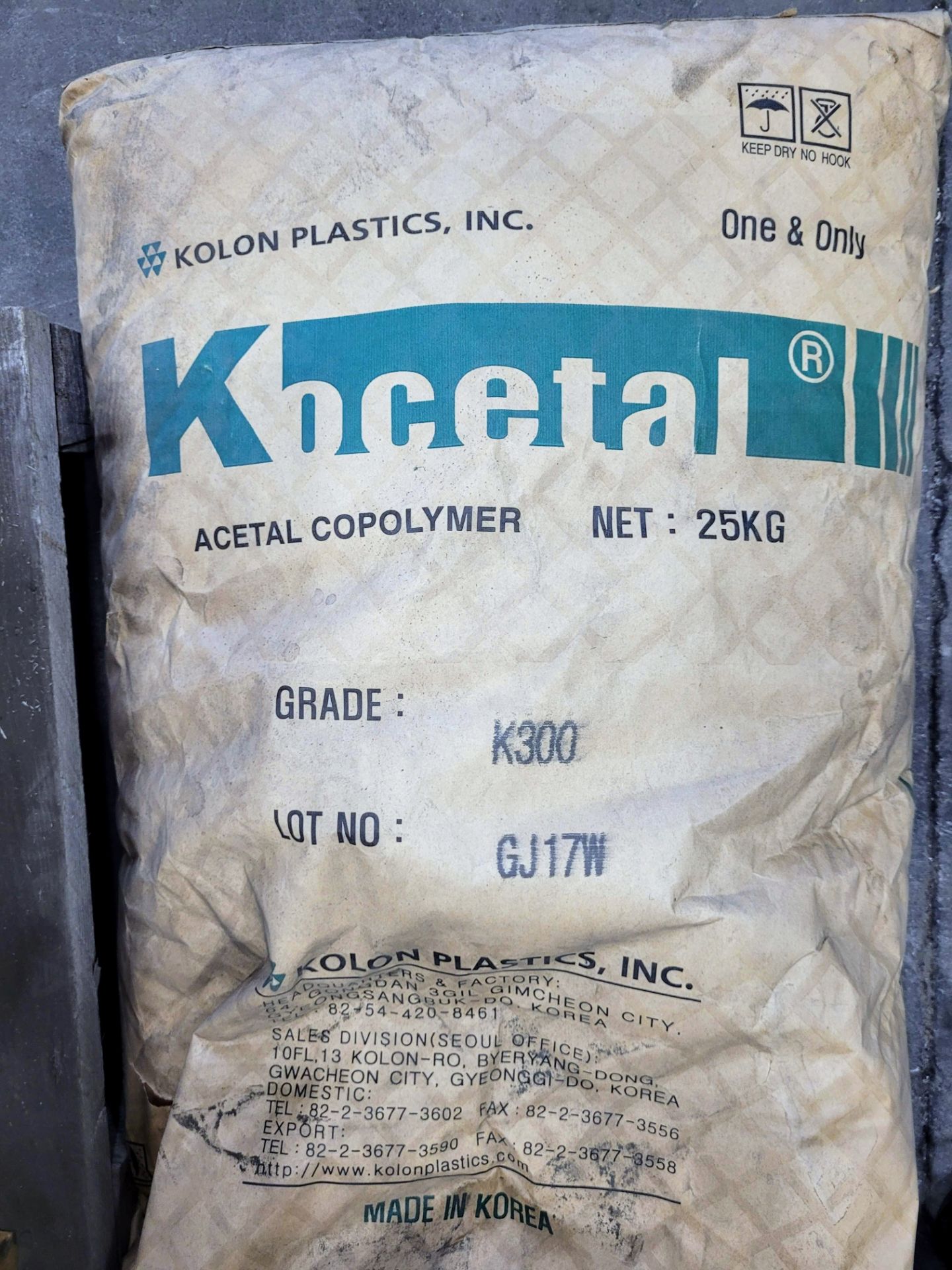 LOT - ASSORTED METAL SURFACE PLATES, FIXTURES, (2) BAGS KOCETAL ACETAL COPOLYMER, ETC. - Image 6 of 6