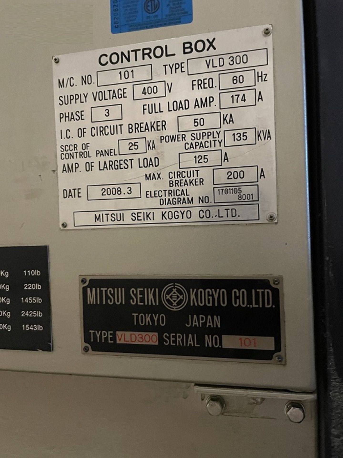 2008 MITSUI SEIKI VLD-300 / LASER DRILL / SN: 101 / 3 PHASE 400 VOLT / FANUC SERIES 310I-MODEL - Image 17 of 17