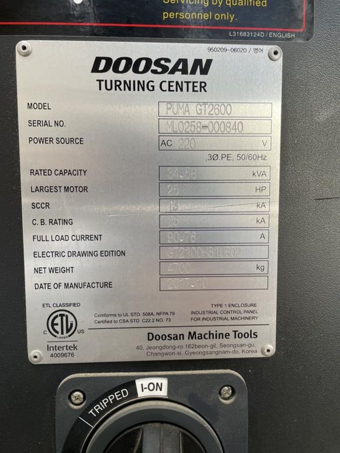 2017 Doosan Puma GT2600 CNC Turning Center (NO TOOLING/TOOL HOLDERS) - Image 7 of 8