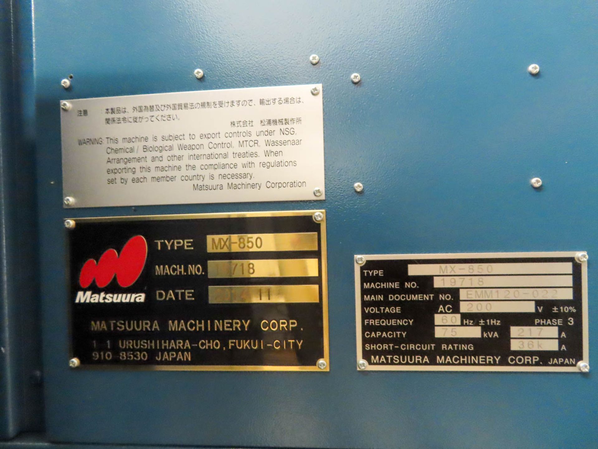 Matsuura MX-850 CNC 5-Axis CNC Vertical Machining Center, G-Tech 31i CNC, 19.68" Dia. (2014) - Image 9 of 11