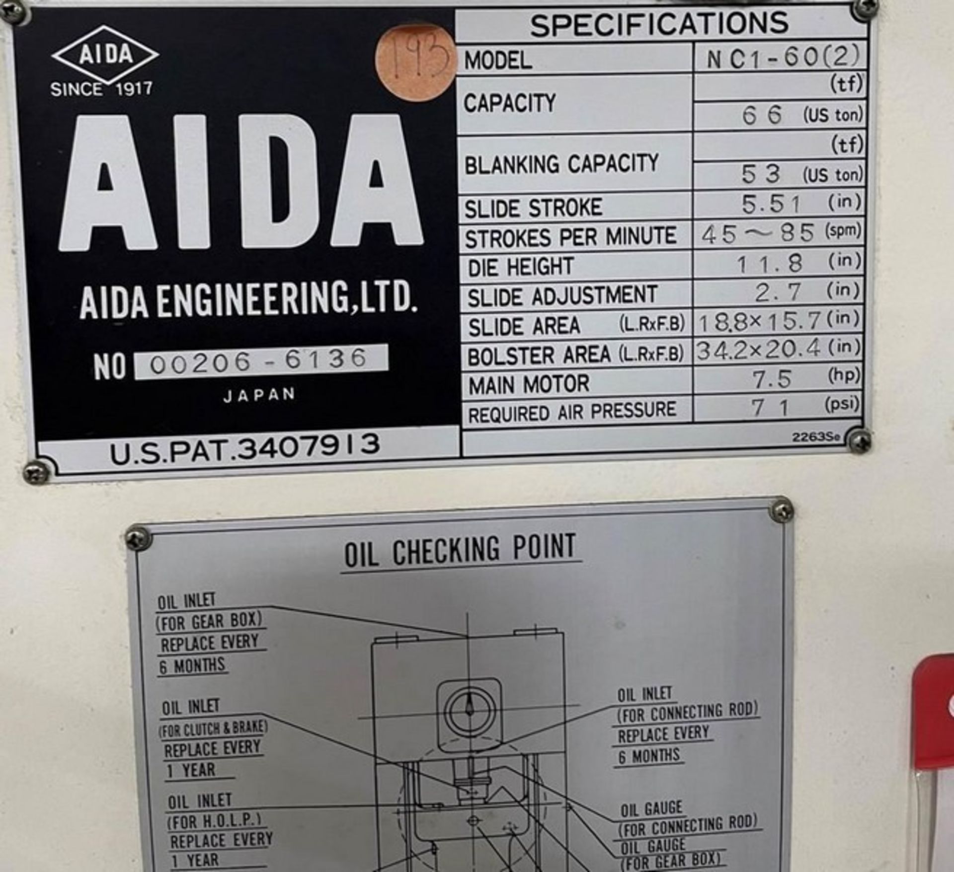 Aida 66-Ton Press, Model NC1-60(2), S/N 00206-613, Speed 45 -85 SPM, Stroke 6.69", Bolster Area 34. - Image 6 of 8