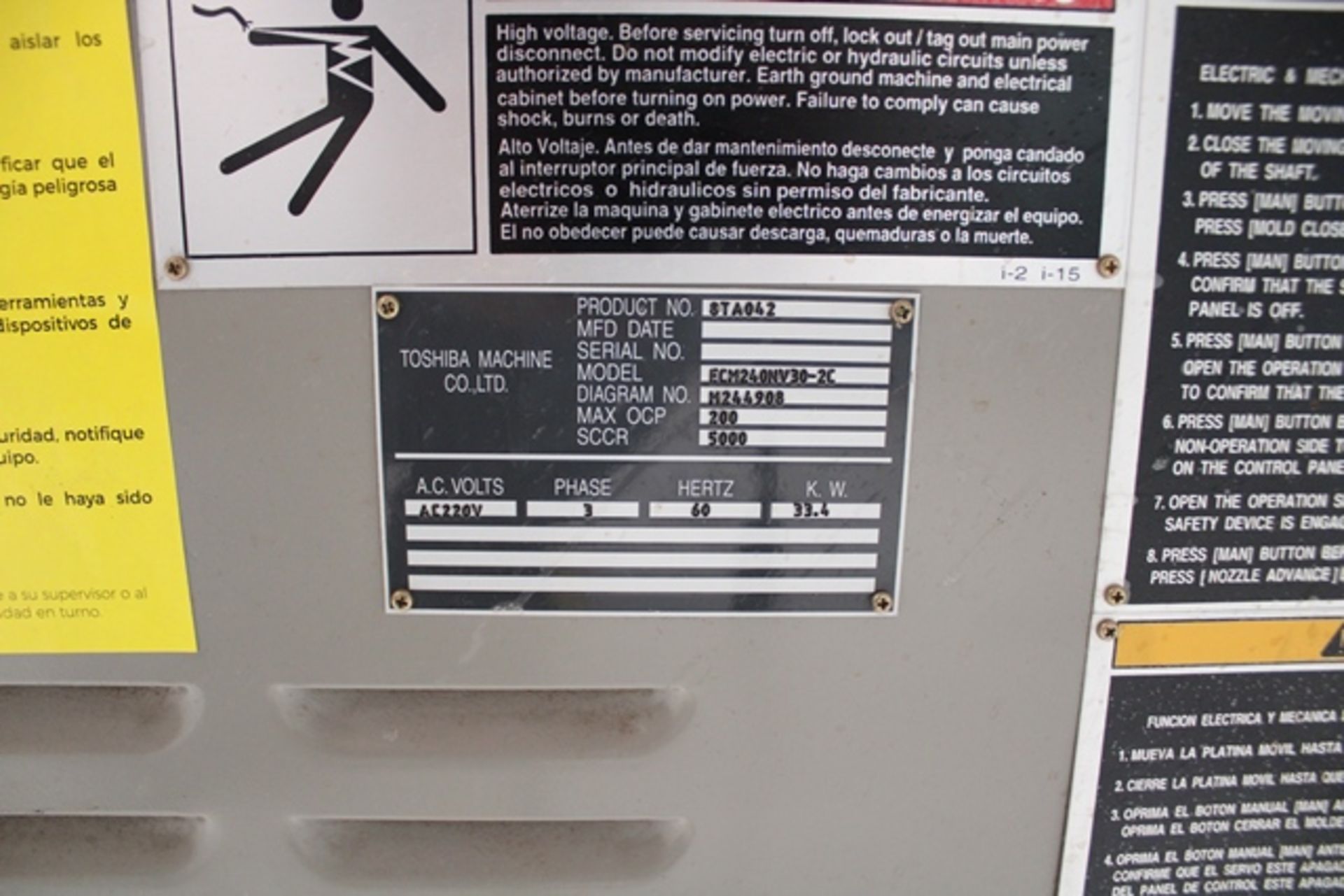 240 Ton 3.7/4.7 Oz Toshiba Model ECM240NV30-3Y/3A 2-Shot Electric Injection Molding Machine - Image 22 of 23