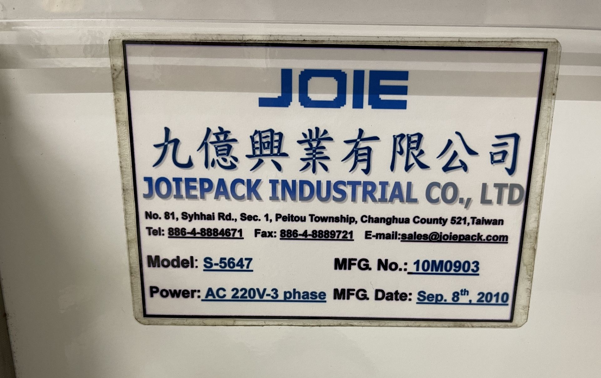 Joiepack, Mdl. S-5647,Flow Wrap Machine. - Image 8 of 9