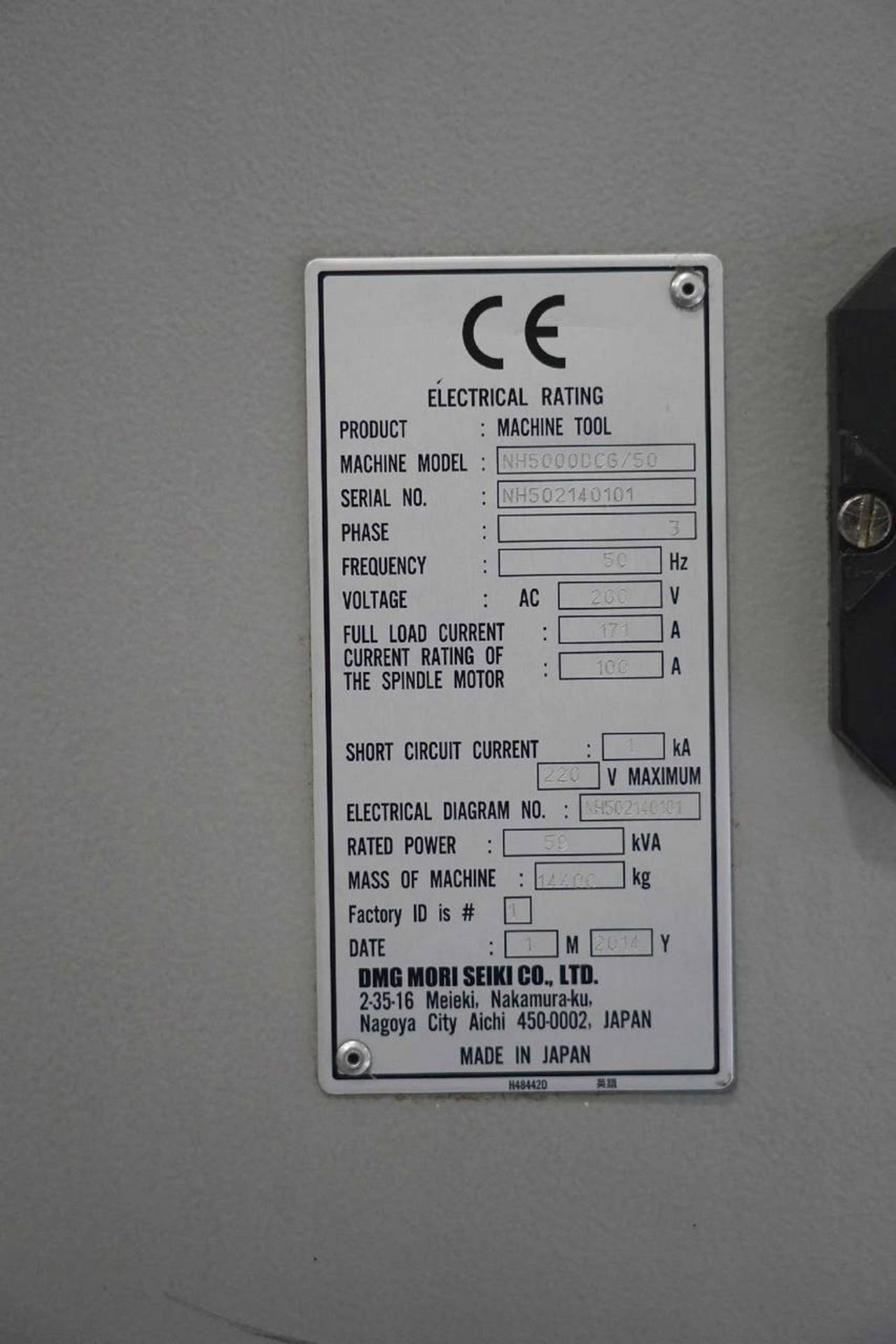 2014 Mori Seiki NH5000 DCG/50 CNC Horizontal Machining Center - Image 20 of 24