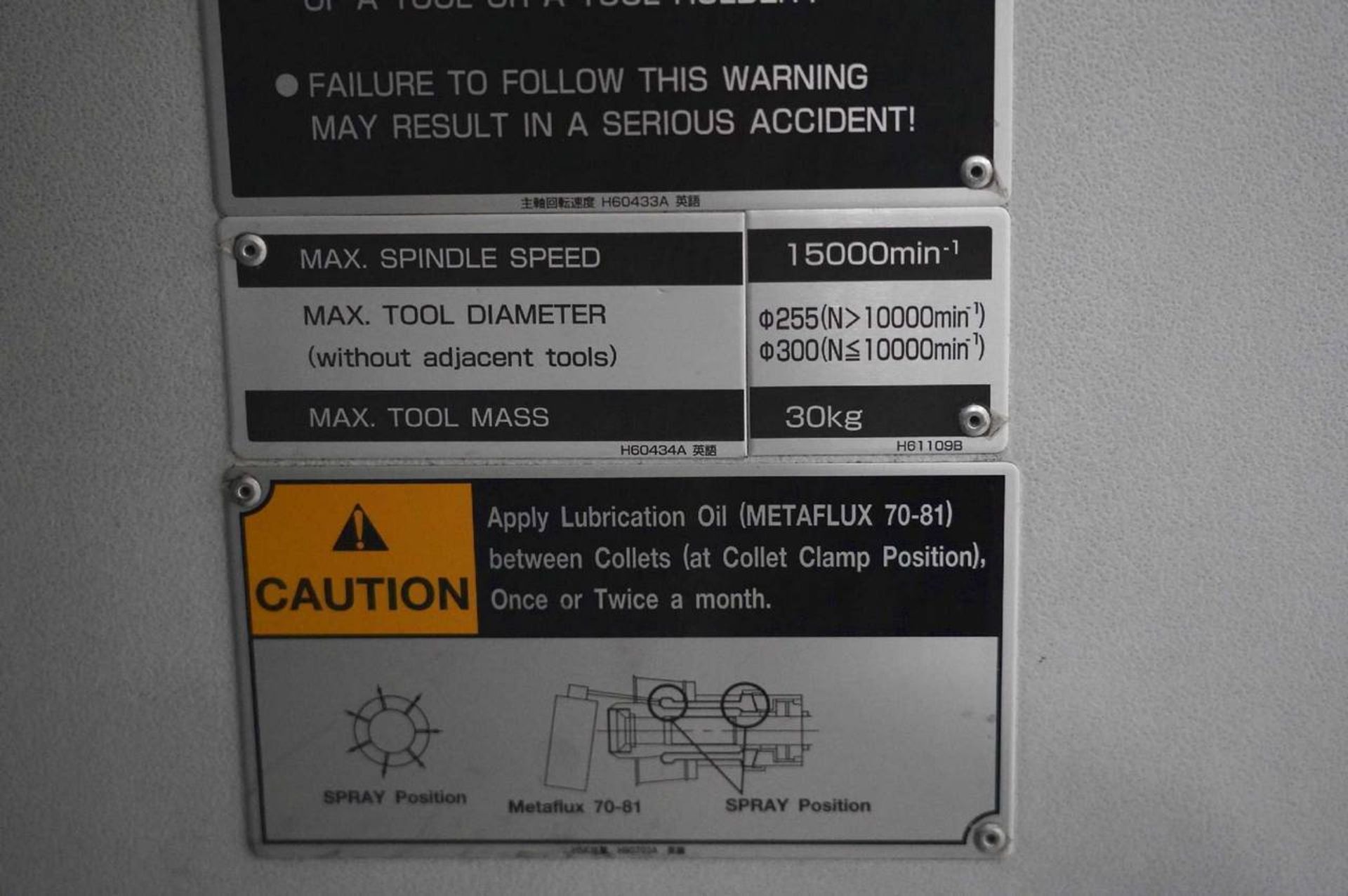 2012 Mori Seiki NH5000 DCG/50 CNC Horizontal Machining Center - Image 16 of 21