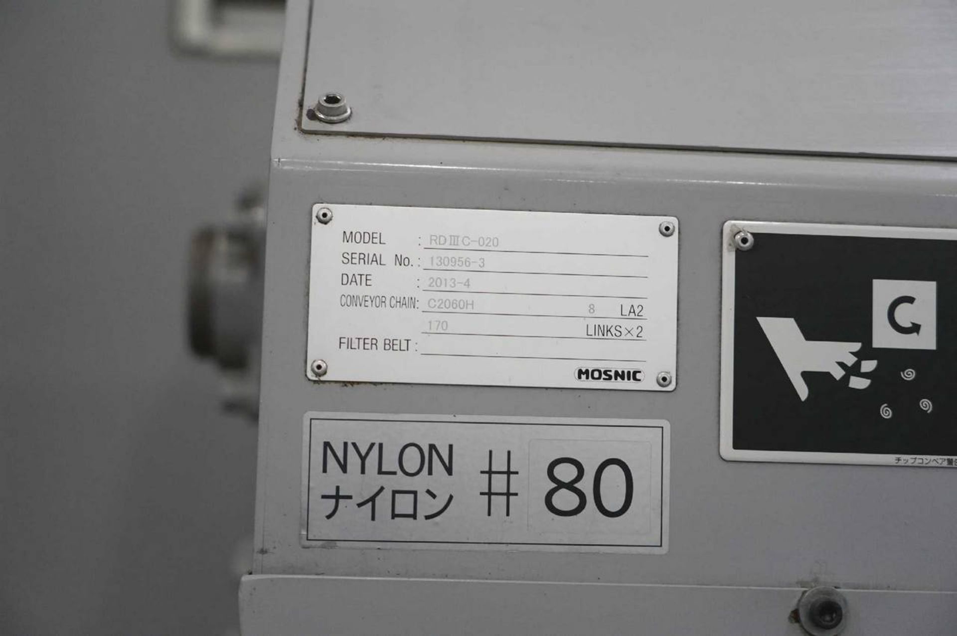 2012 Mori Seiki NH5000 DCG/50 CNC Horizontal Machining Center - Image 5 of 21