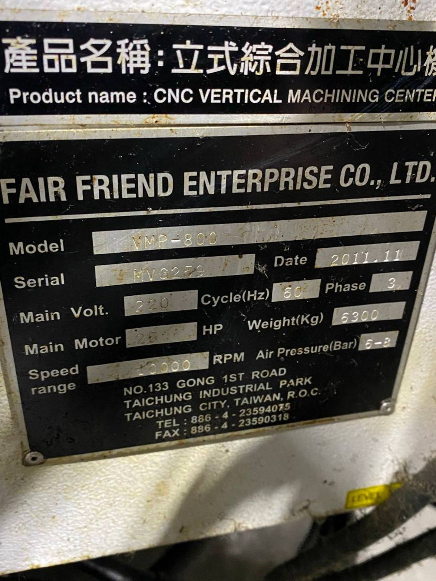 2011 Feeler VMP-800 CNC Vertical Machine Center - Image 6 of 10