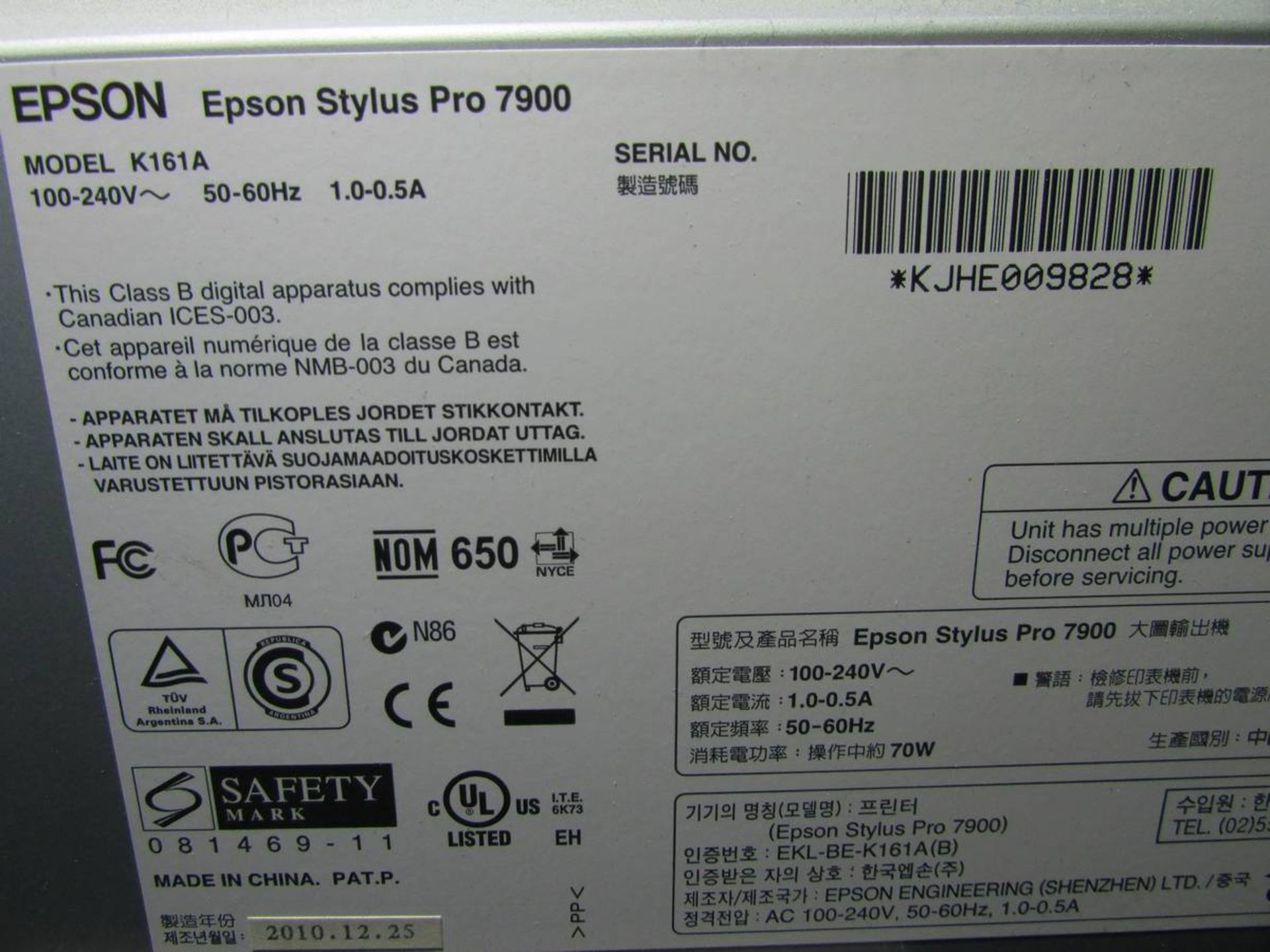 Epson Stylus Pro 7900 K161A 24" Plotter - Image 11 of 11