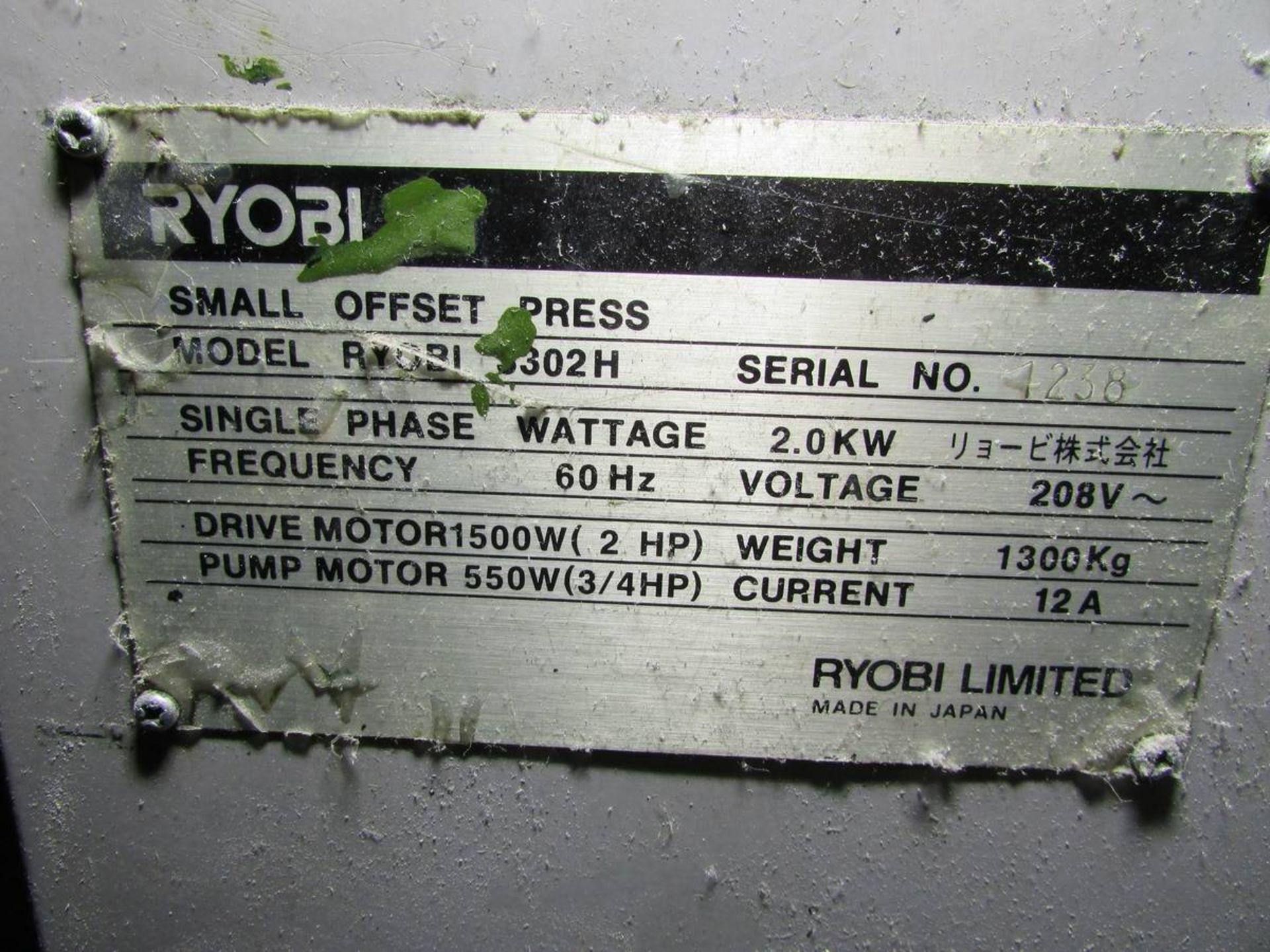 Ryobi 3302H 2-Color Offset Printing Press - Image 19 of 22