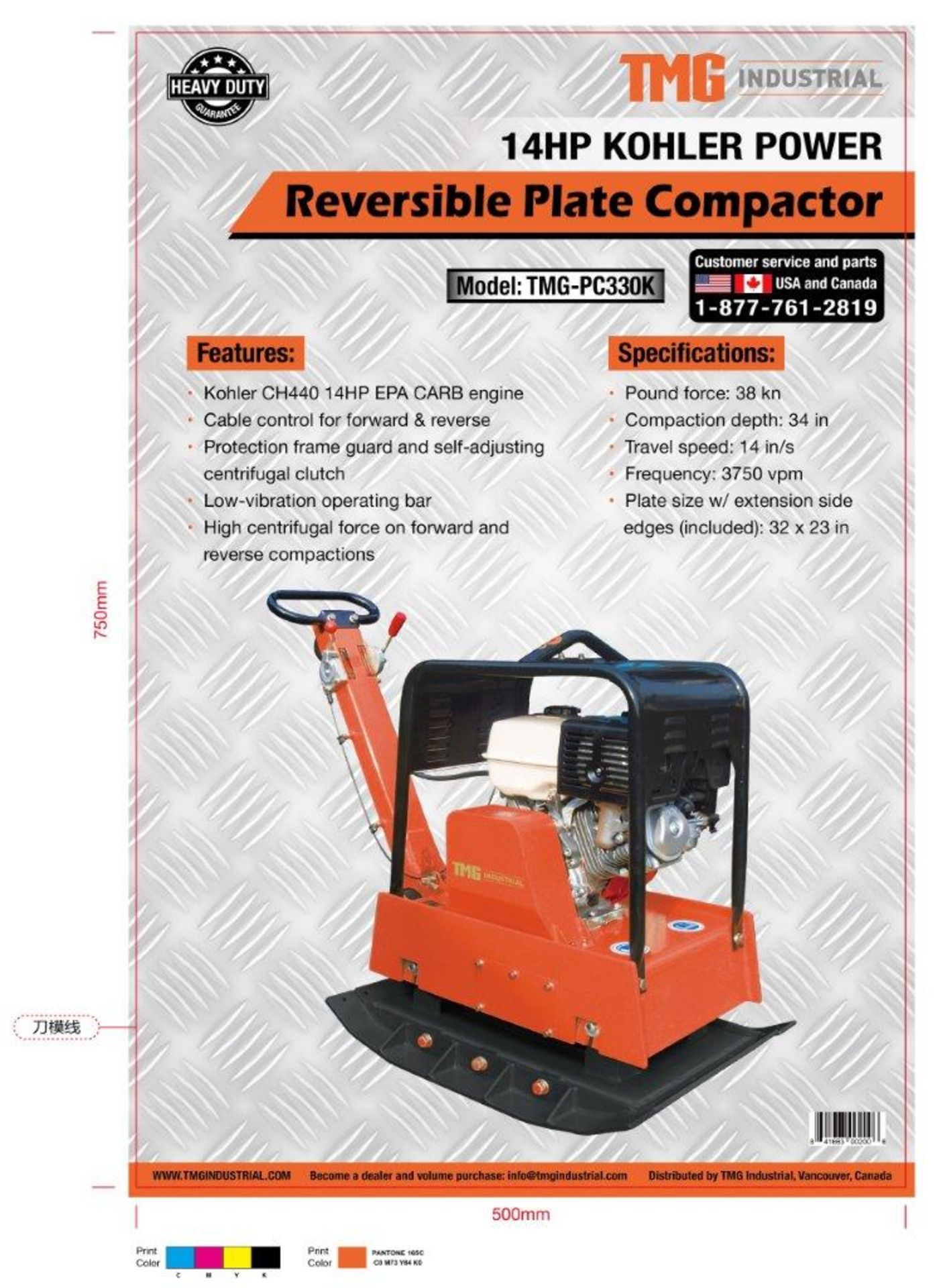 COMPACTOR PLATE REVERSIBLE 330K - TMG-PC330K - Bild 4 aus 6