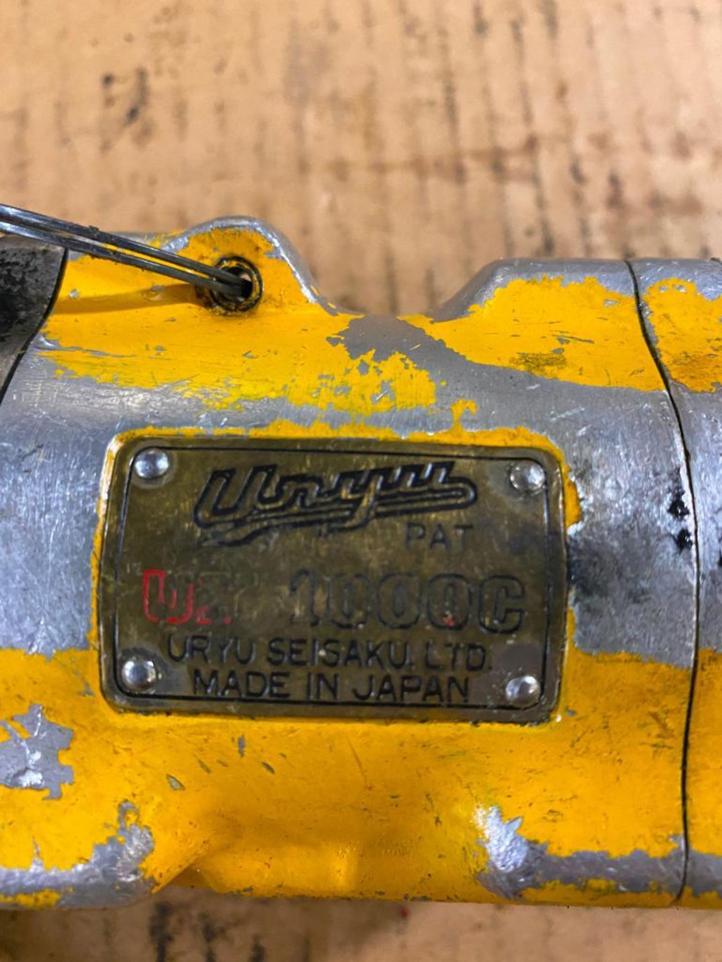 Uryu UX1000C 1/2" Pneumatic Ratchet Wrench - Image 2 of 2