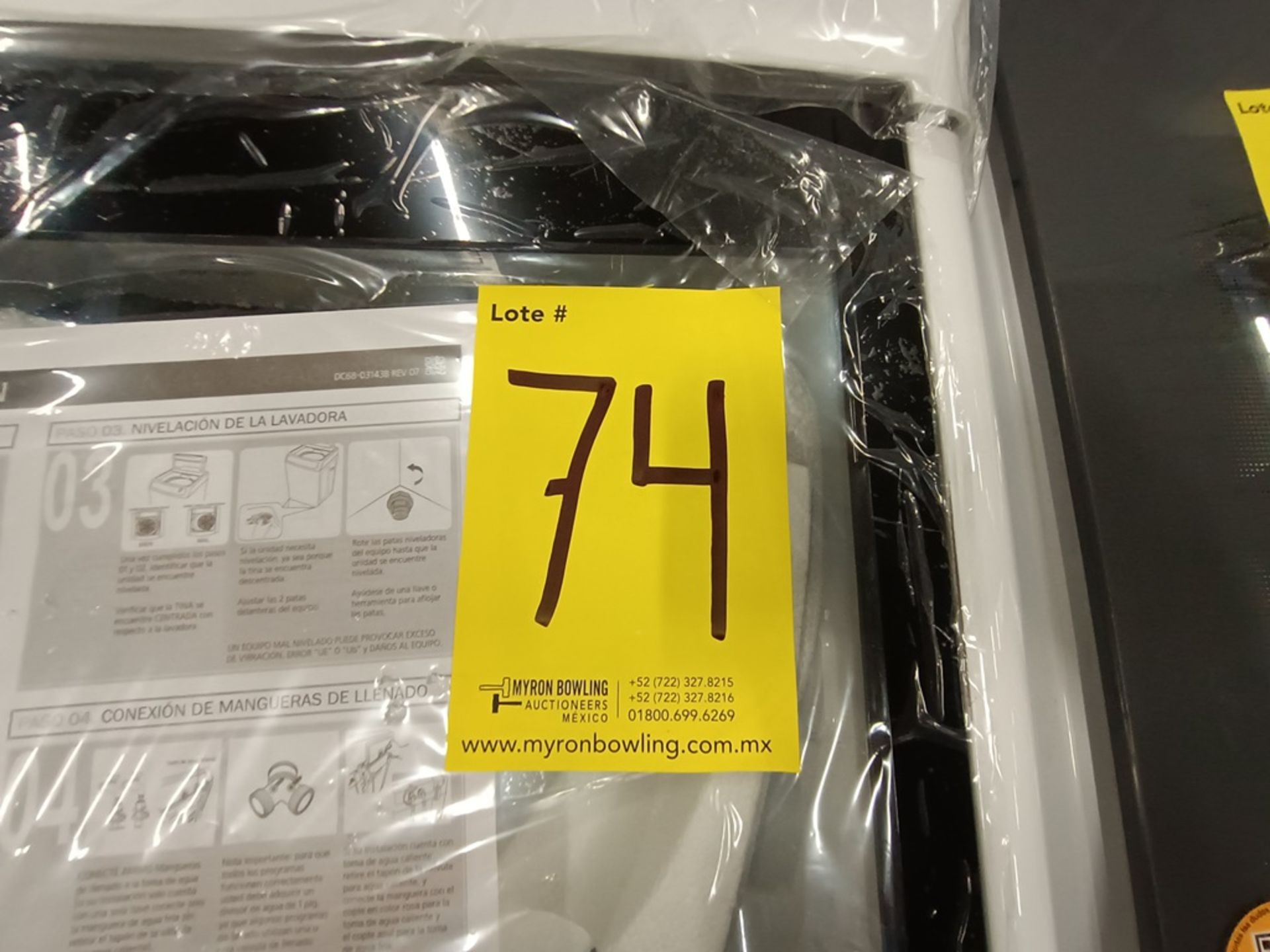 Lote de 2 Lavadoras contiene: 1 lavadora de 19 kg Marca SAMSNG, Modelo WA19T6260BW, Serie 02627X, C - Image 18 of 18