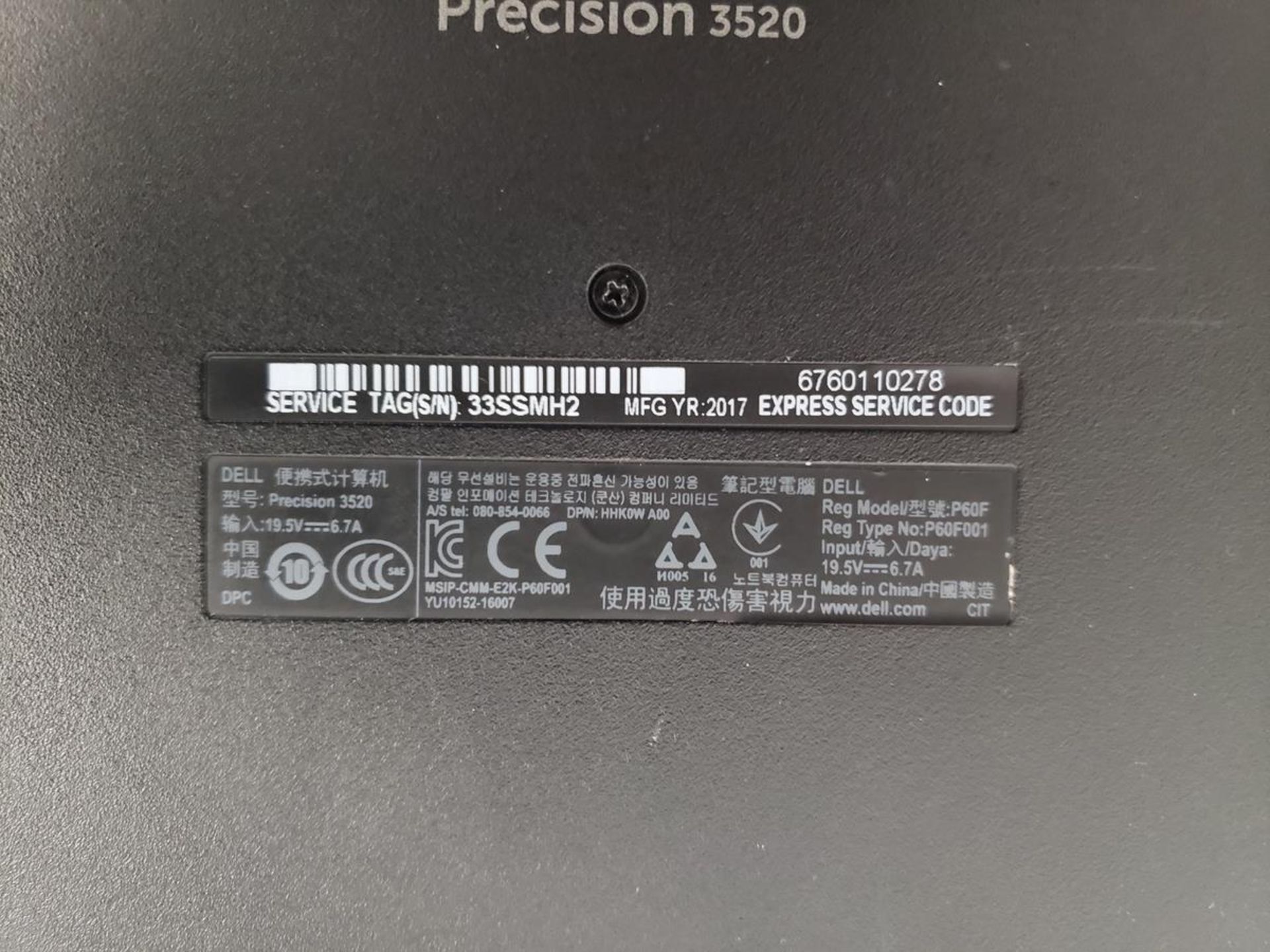 Dell Precision 3520 Laptop Intel Core i7 vPro 7th Gen, M# P60F | Rig Fee: $10 - Image 2 of 3