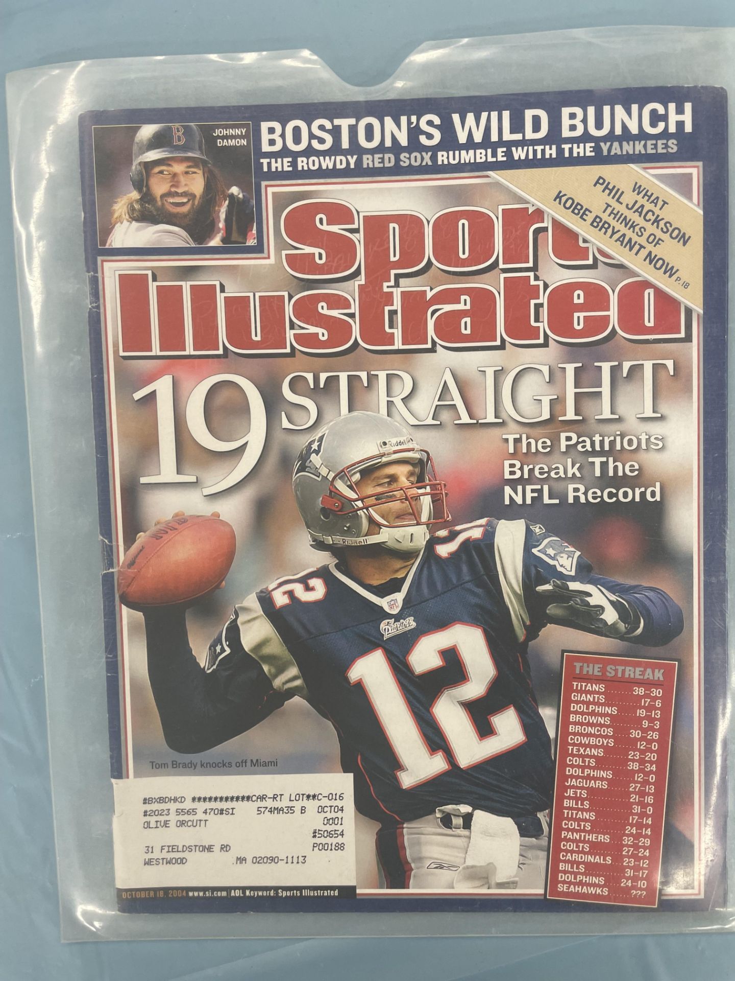 (Lot) Tom Brady Commemorative Magazines: ( See Pictures For Details ) - Image 11 of 17