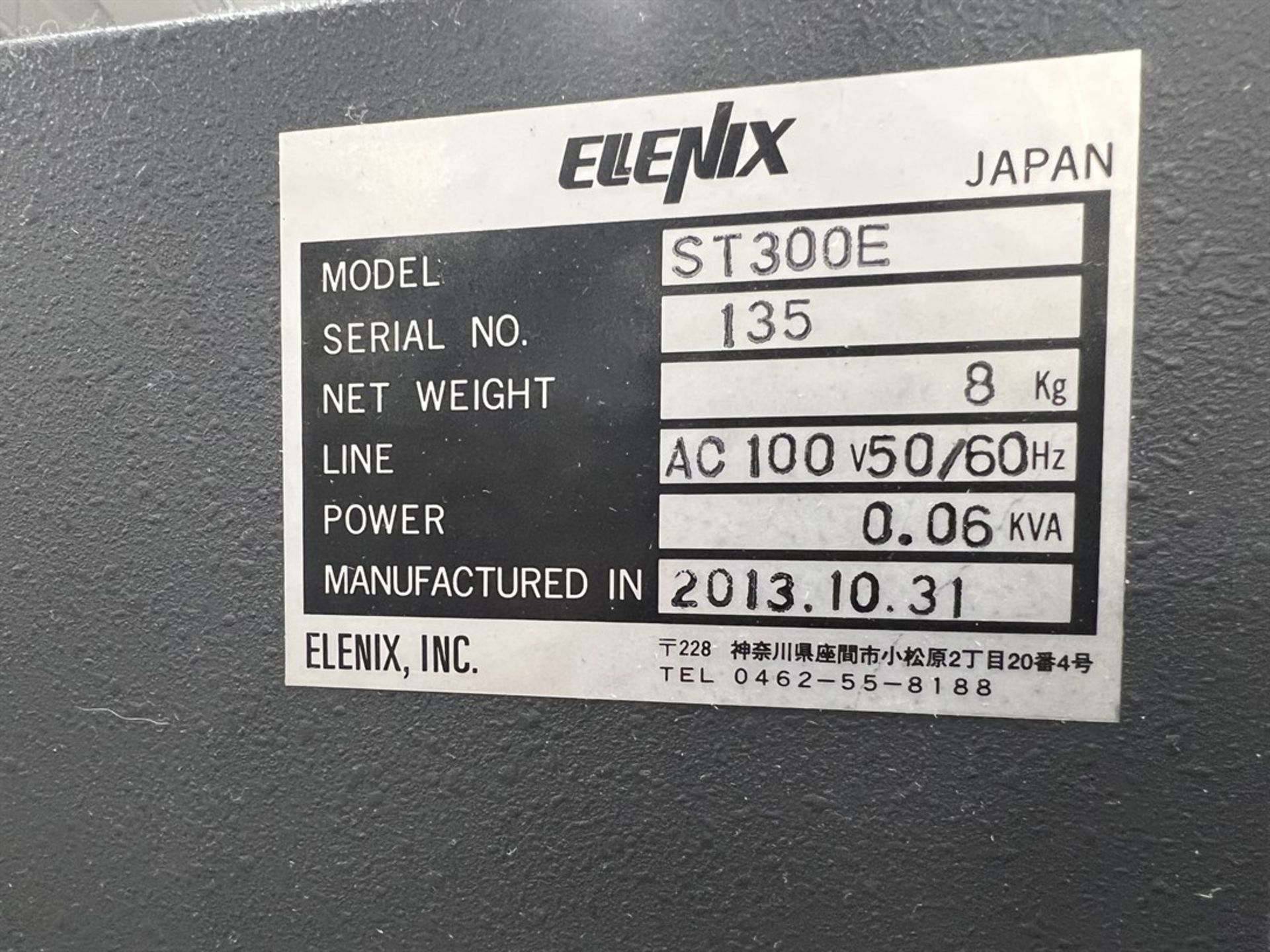 2013 ELENIX ST300 EDM Drill, s/n 83315, .0039-.1181" Hole Size 11.811 x 11.811" Work Area, 11.811"- - Image 12 of 12