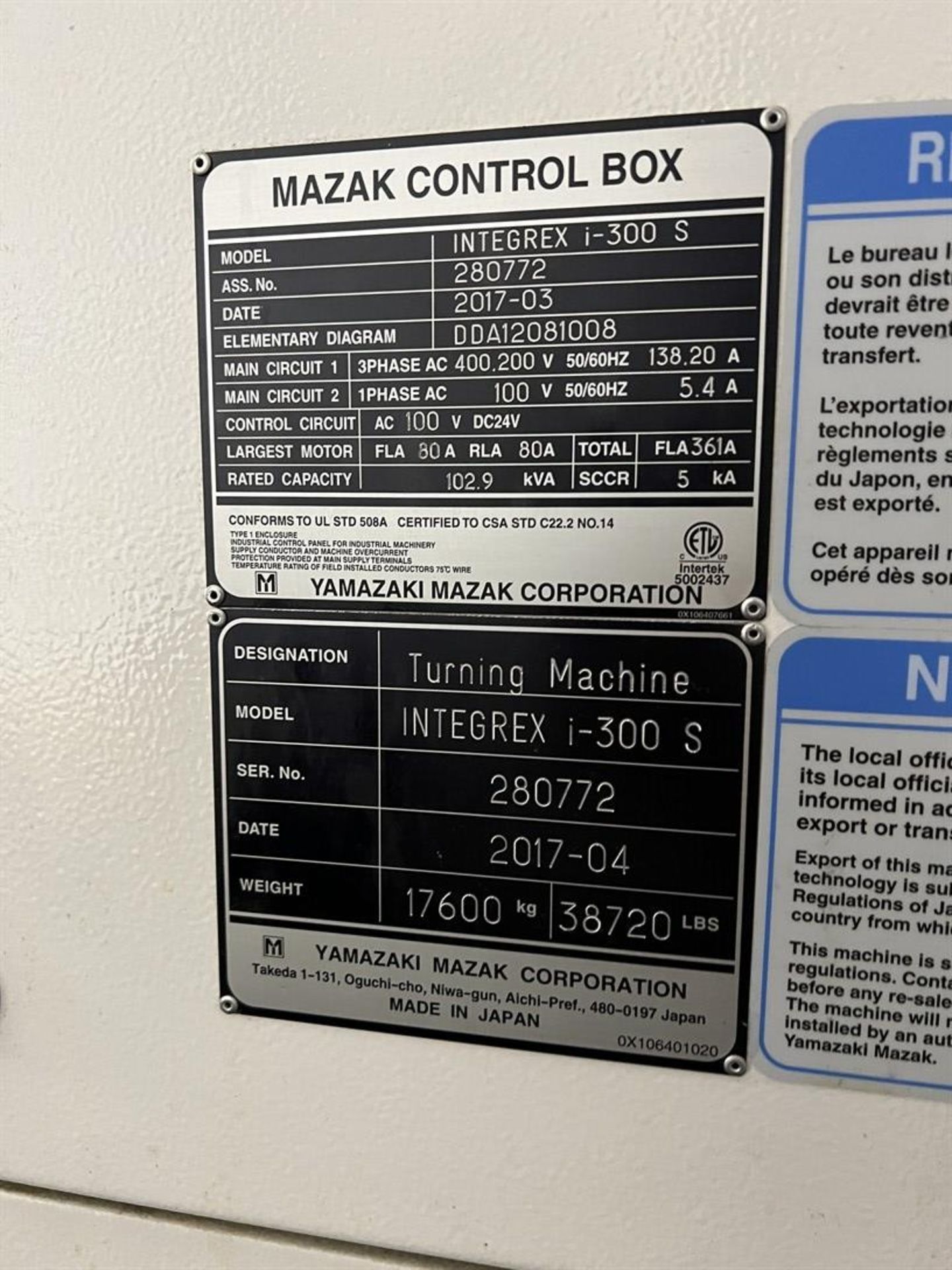 2017 MAZAK INTEGREX i-300 S 5-Axis Turning Center, s/n 280772, Mazatrol Smooth X Control, 25.91” Max - Image 10 of 10