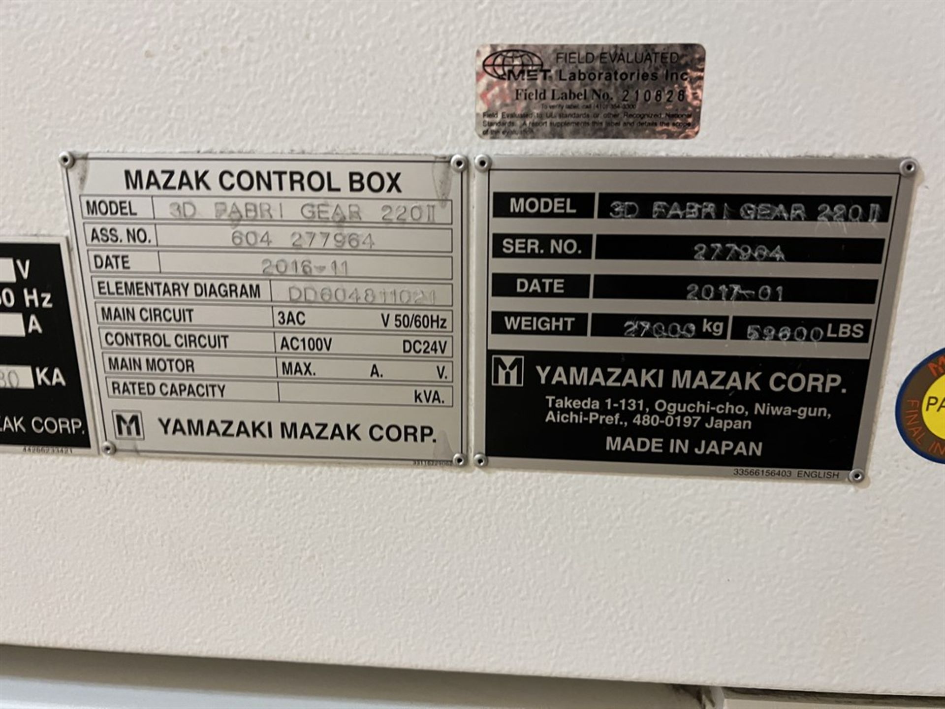 2017 Mazak 3D Fabrigear 220 II (4k Gen 2) Tube Laser, s/n 275751, 8.66” Max. Round., 6” Max. Square, - Image 16 of 22