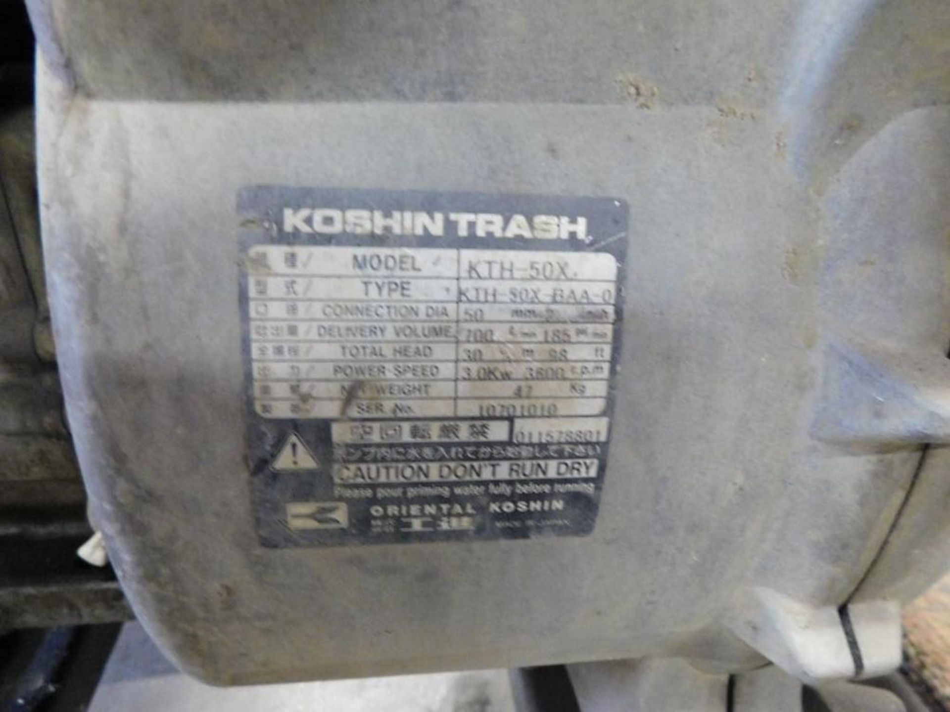 Koshin KTH-50X Gas 2" Semi-Trash Pump w/Honda GX120 Motor, 185 gpm (LOCATION: 318 N. Milwaukee Ave., - Image 4 of 5