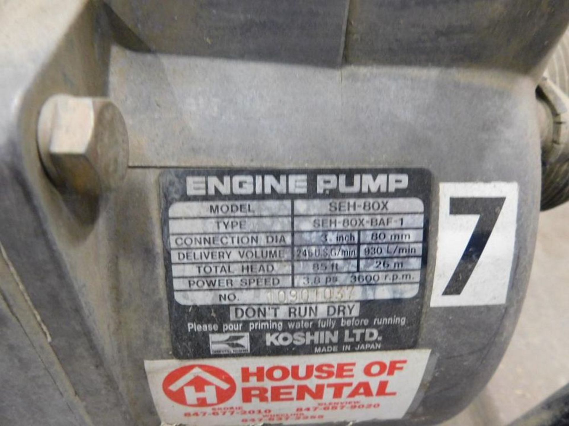 Koshin SEH-80X Gas 3" Trash Pump w/Honda GX160 5.5 Motor, 246 gpm (LOCATION: 318 N. Milwaukee - Image 4 of 4