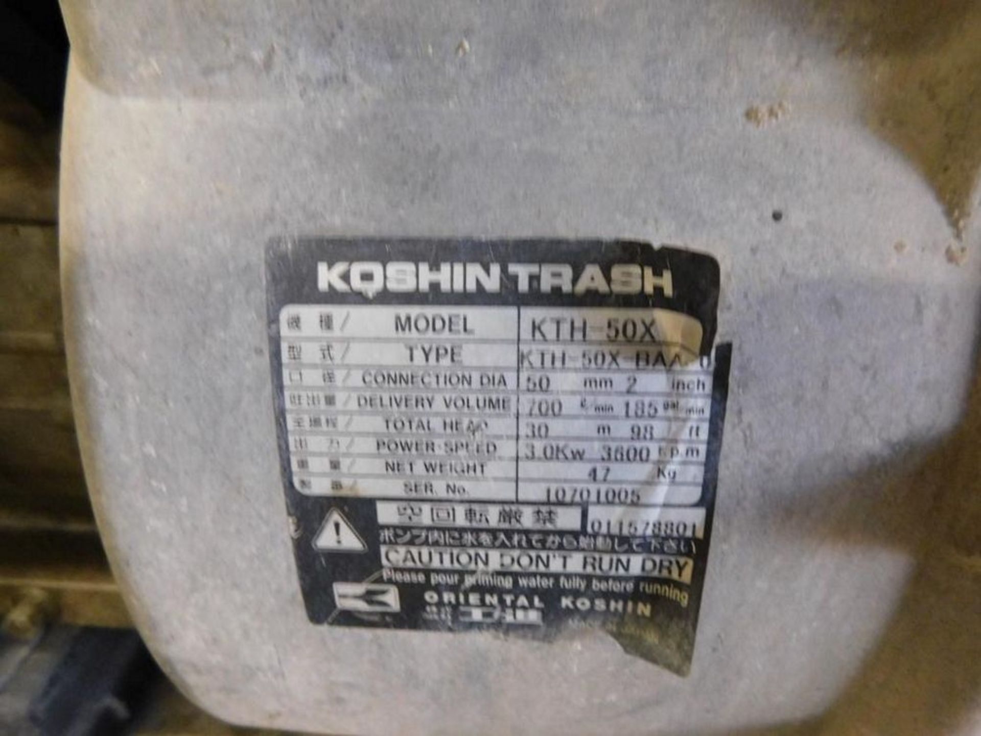 Koshin KTH-50X Gas 2" Semi-Trash Pump w/Honda GX120 Motor, 185 gpm (LOCATION: 318 N. Milwaukee Ave., - Image 4 of 4