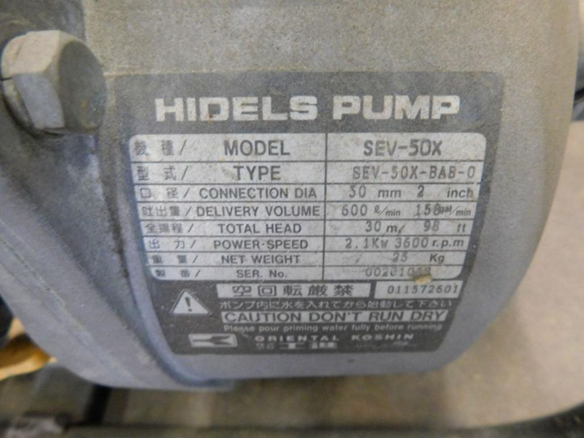 2" Hidels Pump Model SEV 50X Pump (LOCATION: 318 N. Milwaukee Ave., Wheeling, IL 60090) - Image 4 of 4