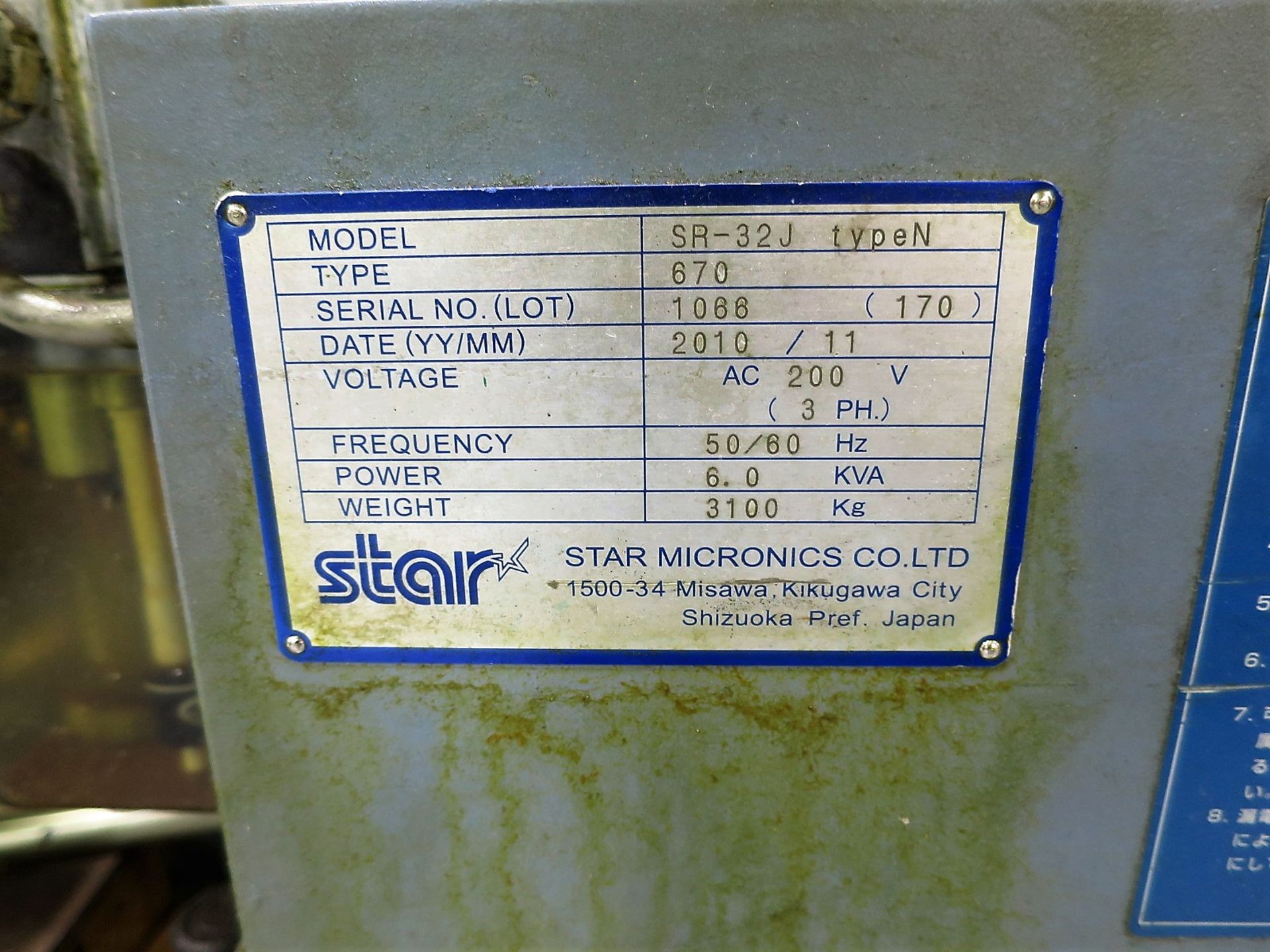 STAR SR-32J TYPE N FIXED HEADSTOCK SWISS TYPE CNC LATHE, S/N 1066 (170) NEW 2010 - Image 11 of 13