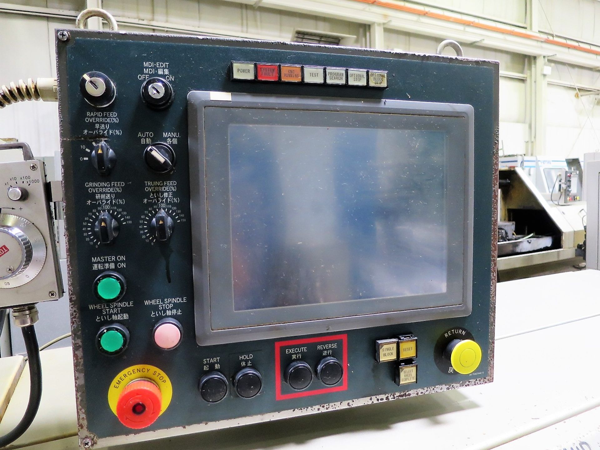 12"X39" TOYODA SELECT G100-II CNC UNIVERSAL STRAIGHT OR ANGLEHEAD CYLINDRICAL GRINDER, NEW 2007 - Image 2 of 10